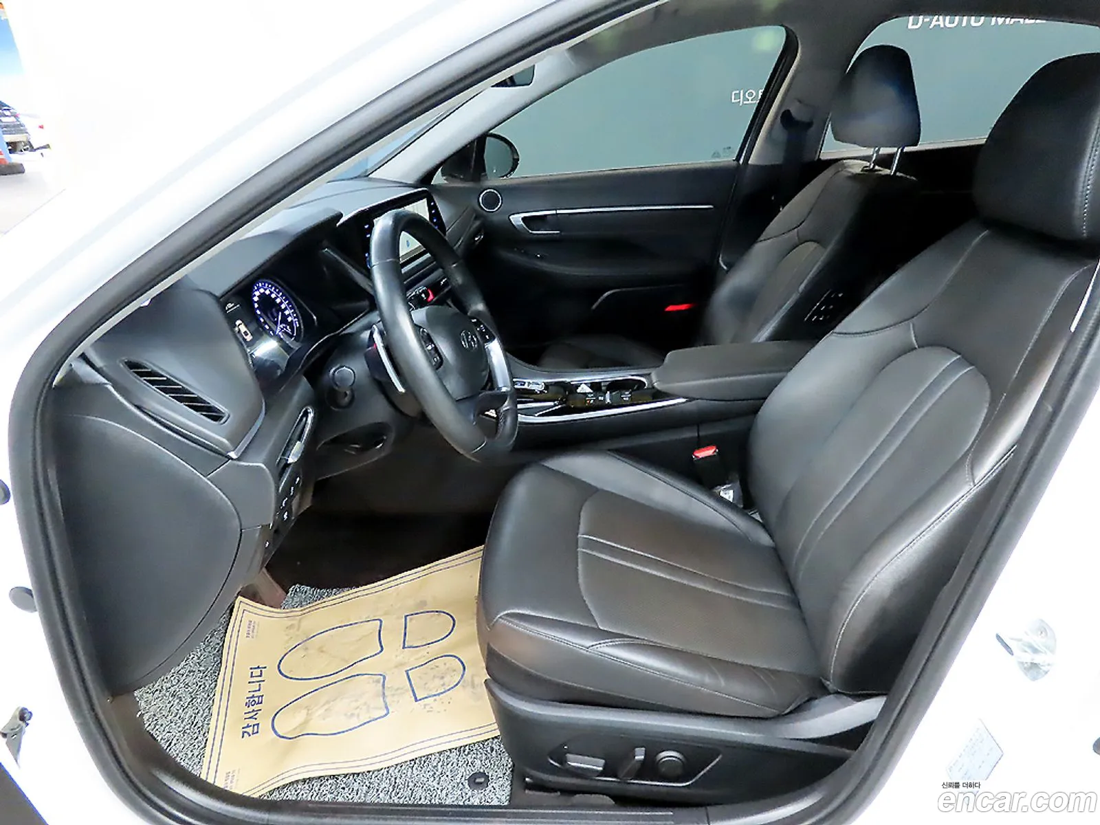 Korex Auto Trade - фотография 11288028