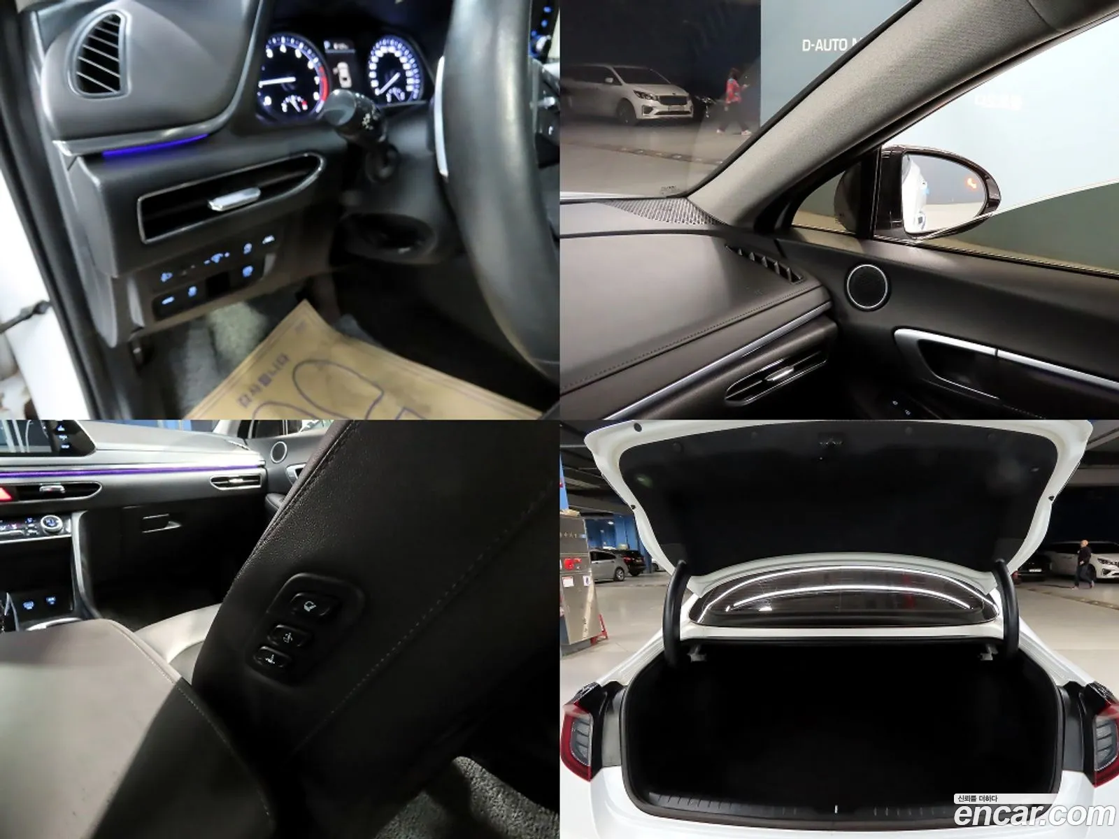 Sonata Dn8 20 Premium Plus - фотография 11305089