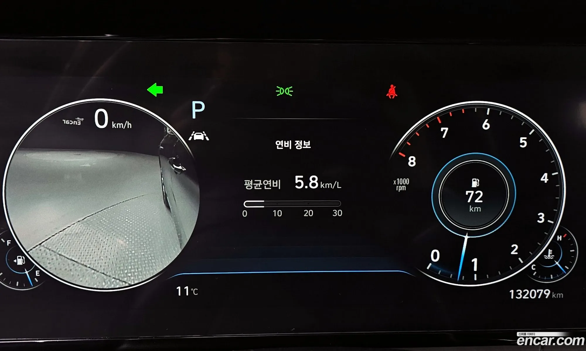 Korex Auto Trade - фотография 11972031