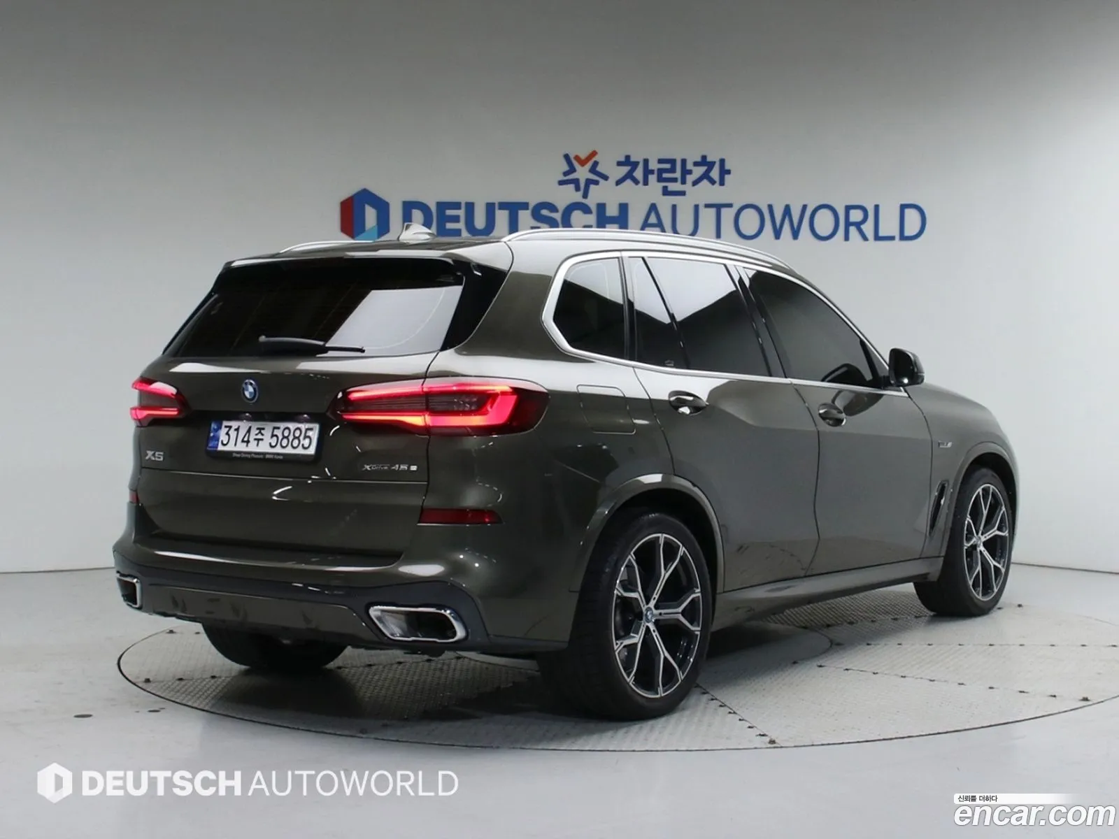 Korex Auto Trade - фотография 2608666