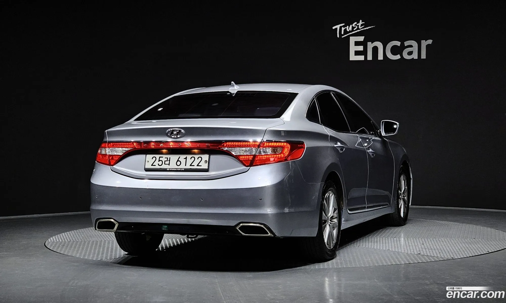 Korex Auto Trade - фотография 13253033