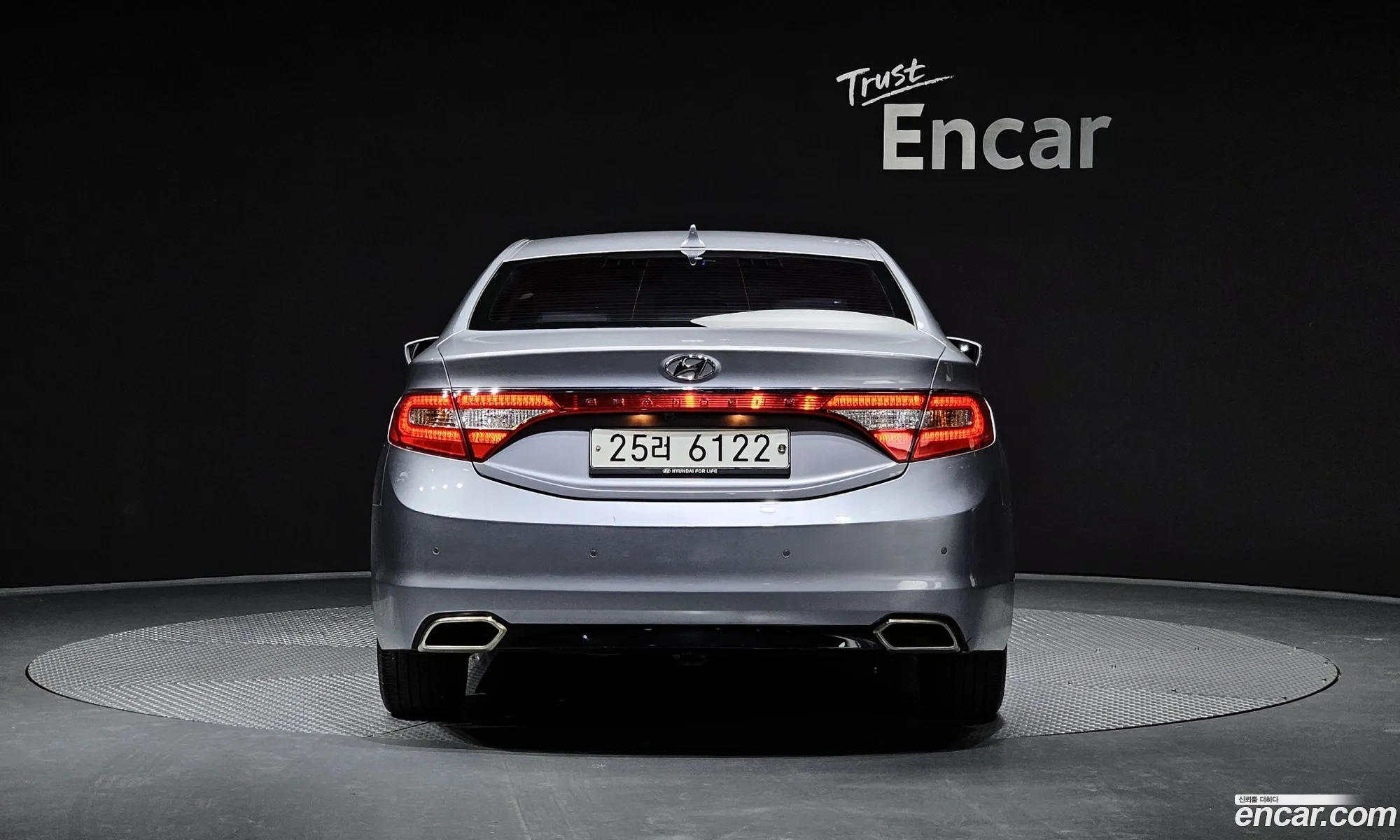 Korex Auto Trade - фотография 13253031