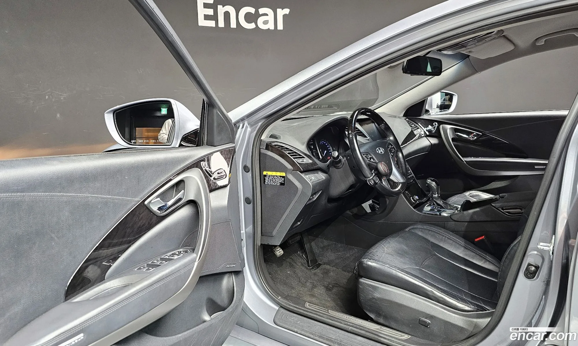 Korex Auto Trade - фотография 13253024