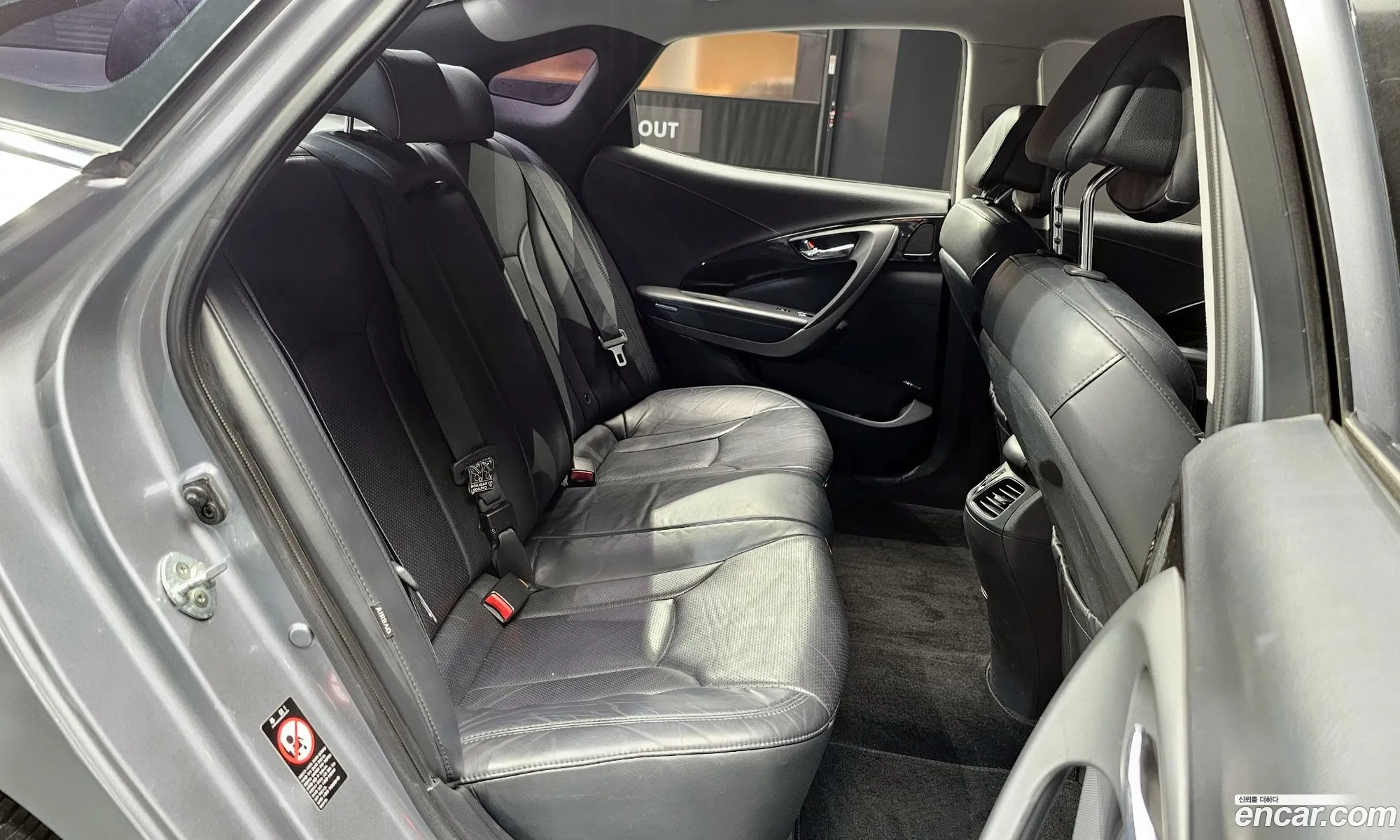Korex Auto Trade - фотография 13253022