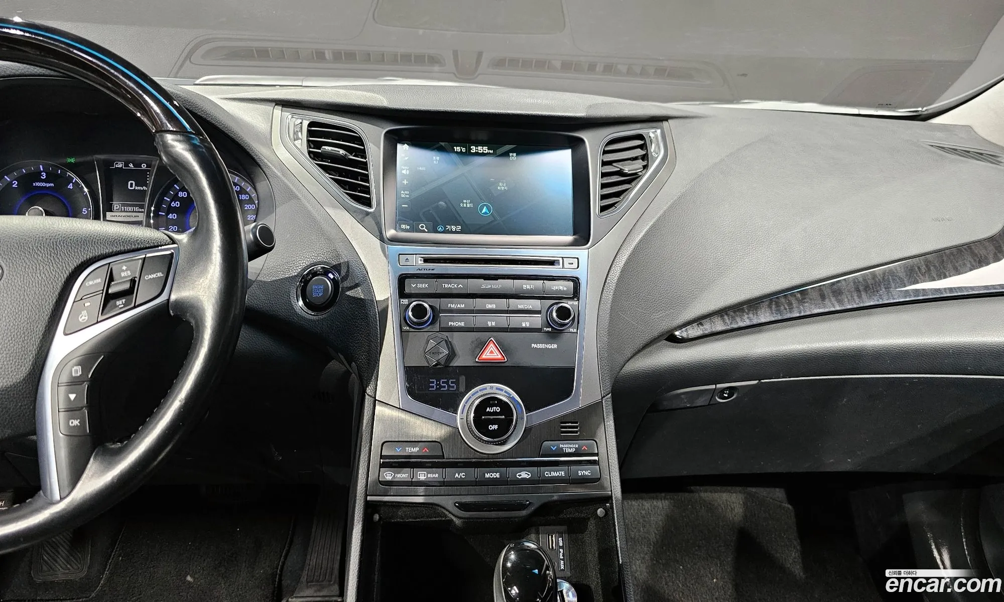 Korex Auto Trade - фотография 13253020