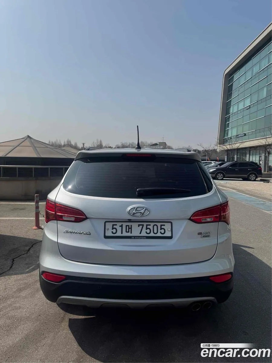 Korex Auto Trade - фотография 1833115
