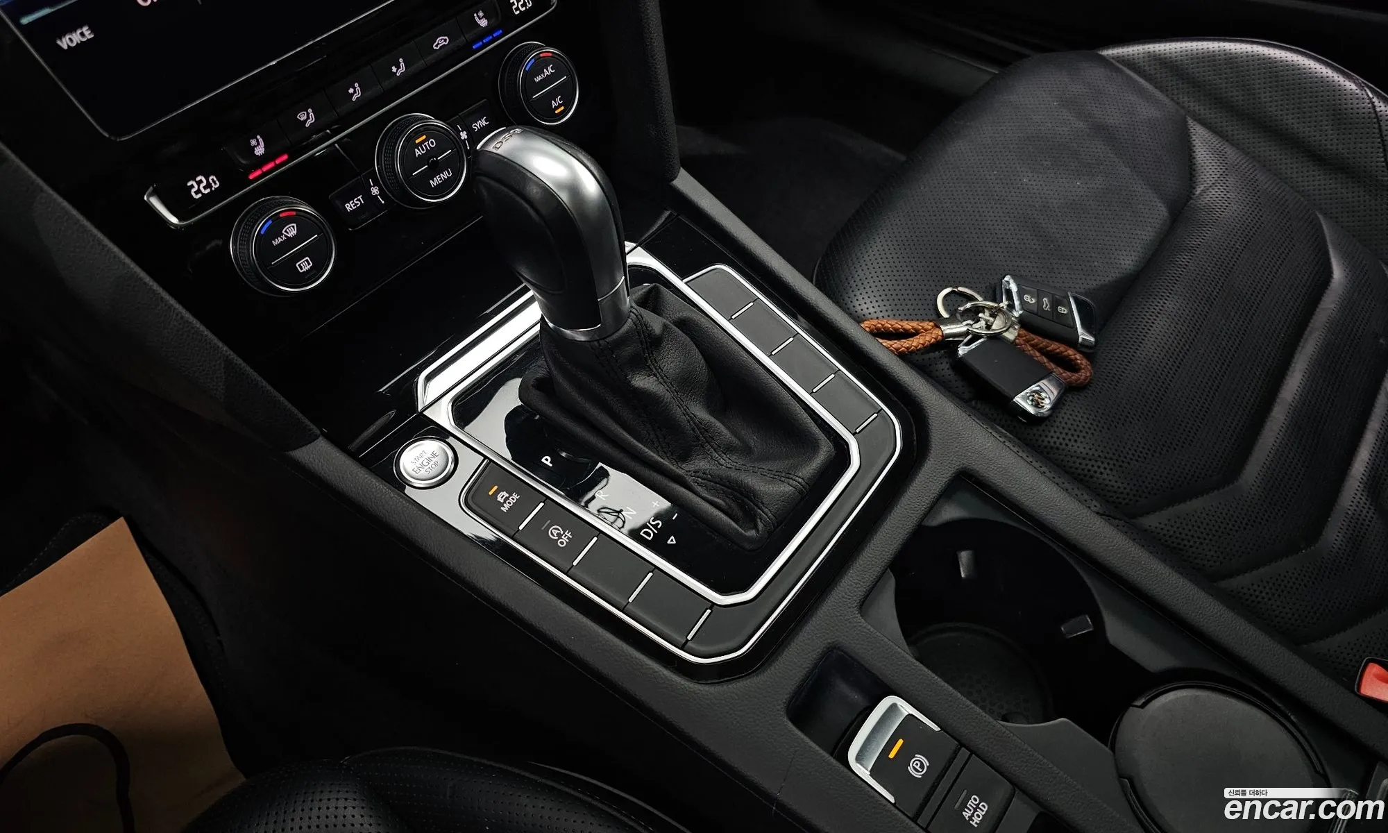 Korex Auto Trade - фотография 4504468