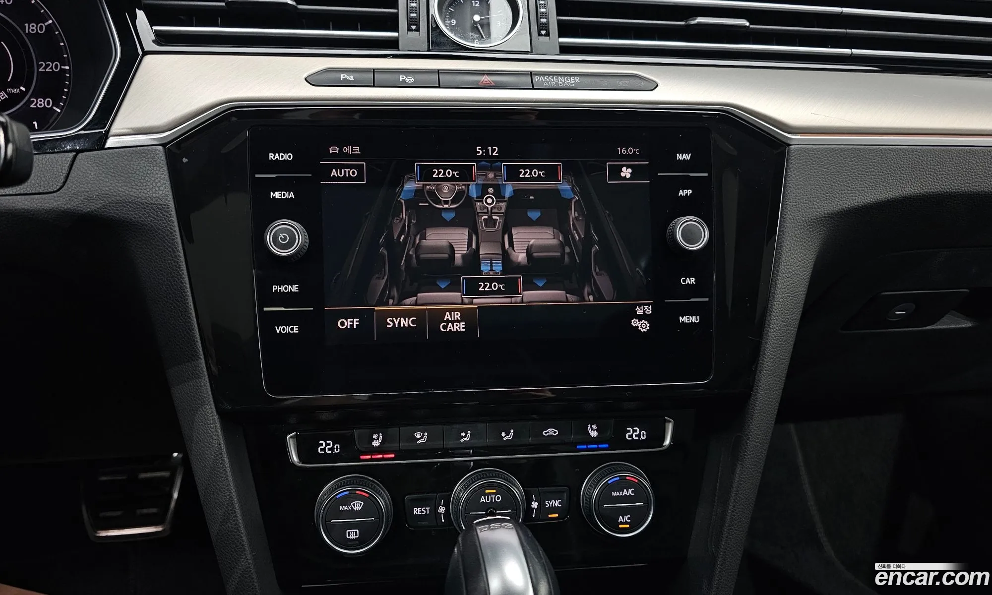 Ateon 20 Tdi Premium - фотография 4220993