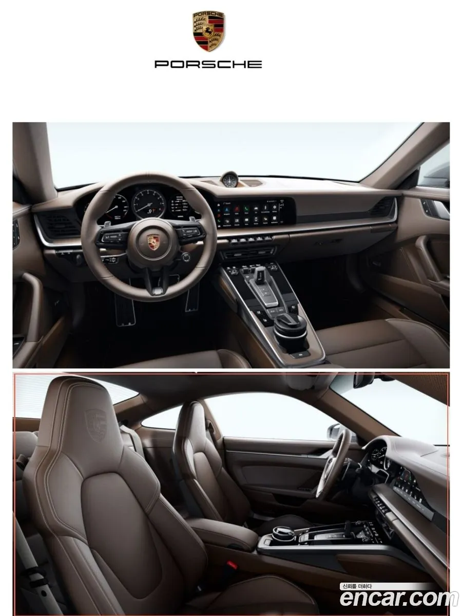 911 992 Carrera 4 - фотография 4458825