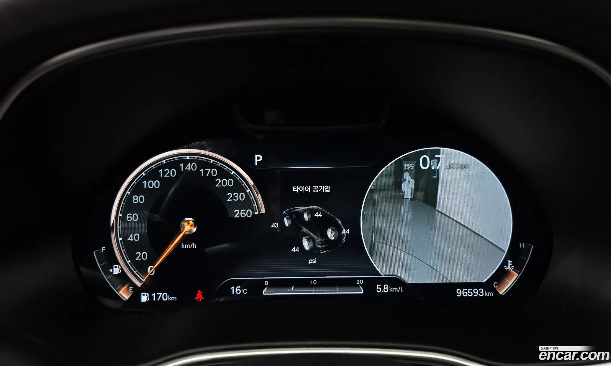 Korex Auto Trade - фотография 12783467