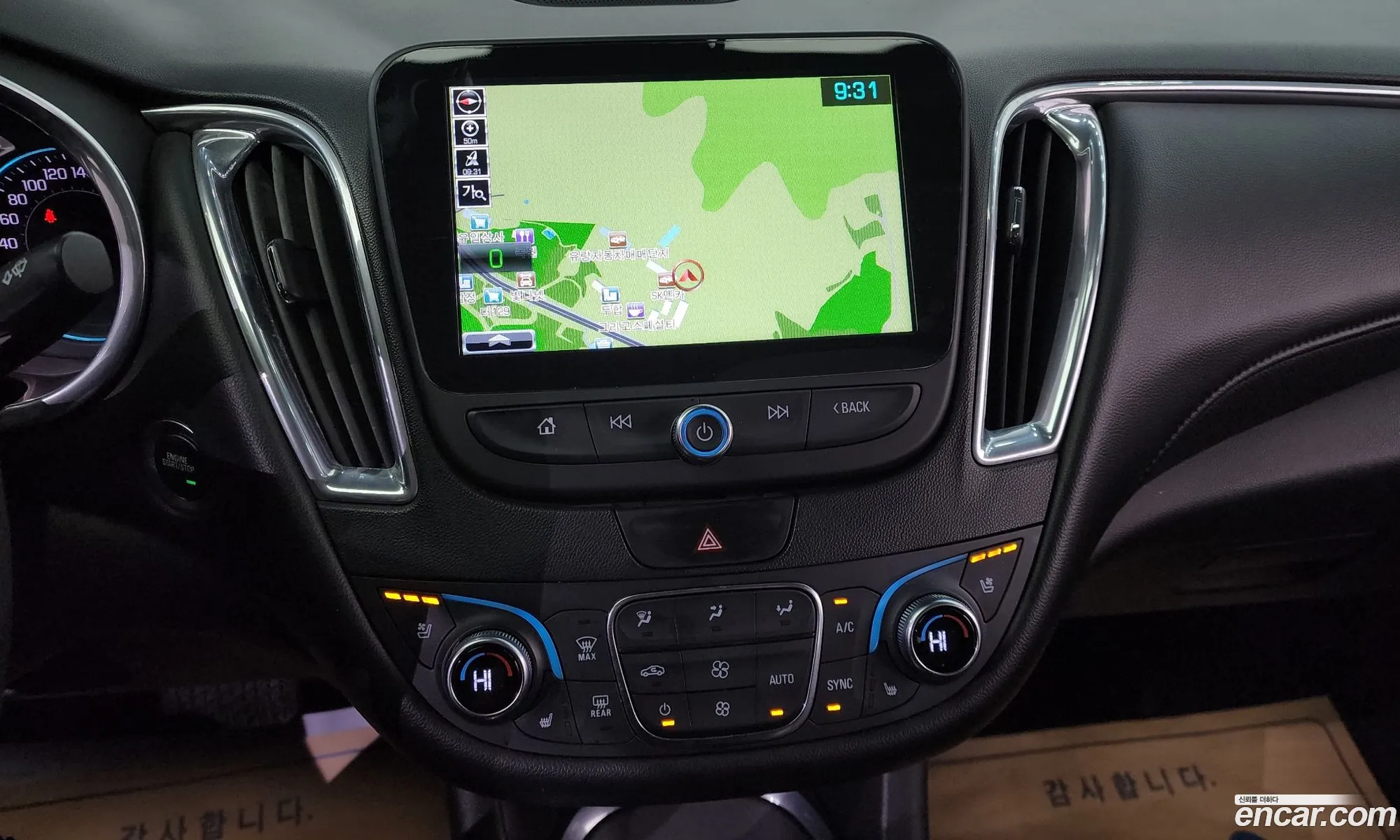 All New Malibu 15 Turbo Ltz - фотография 6104517