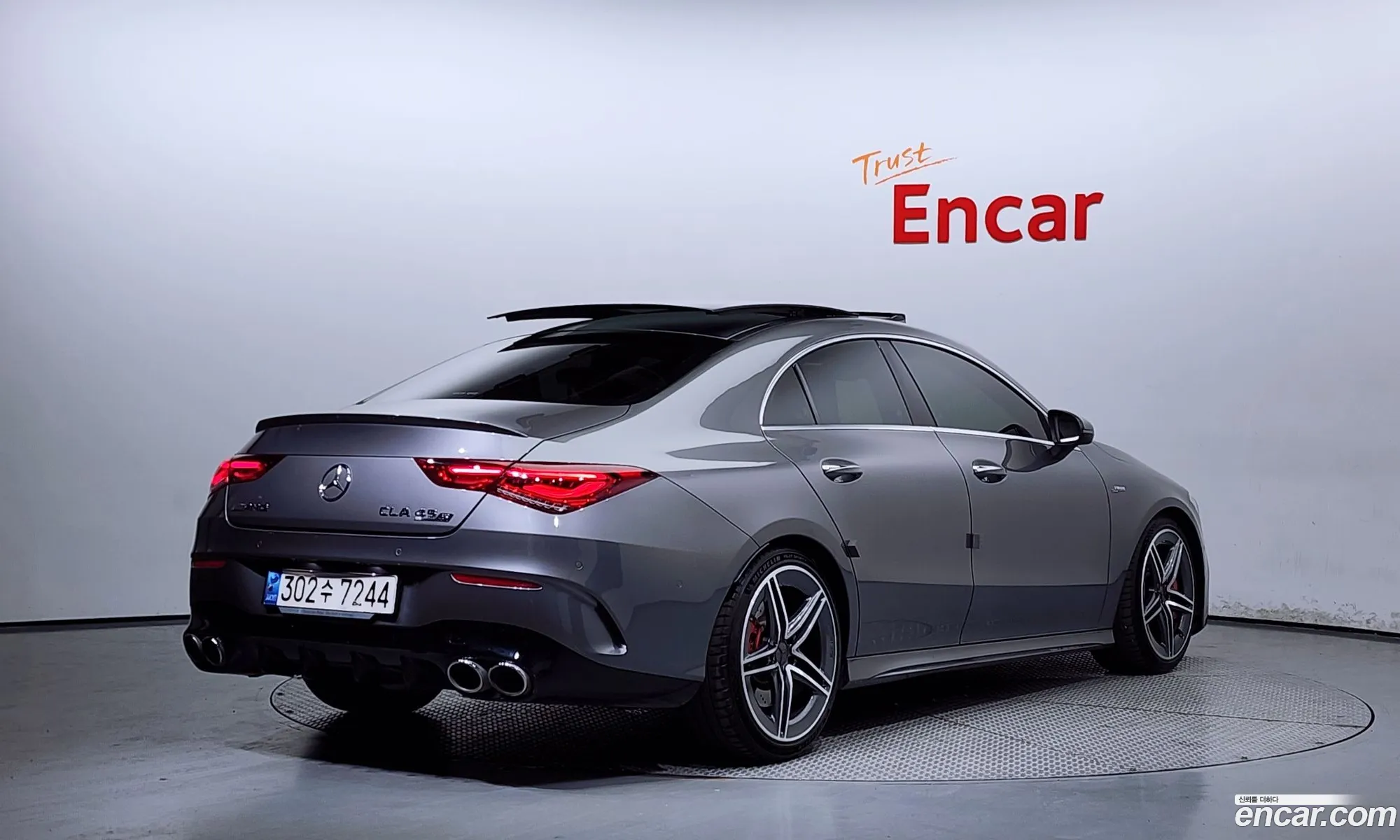 Korex Auto Trade - фотография 12078975