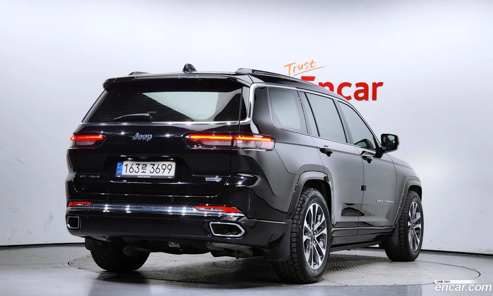 Korex Auto Trade - фотография 3923056