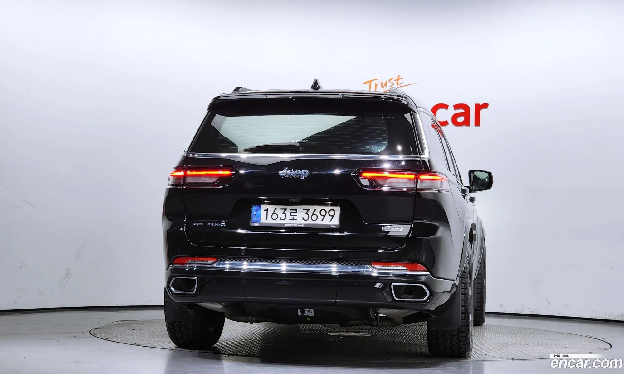 Korex Auto Trade - фотография 3923054