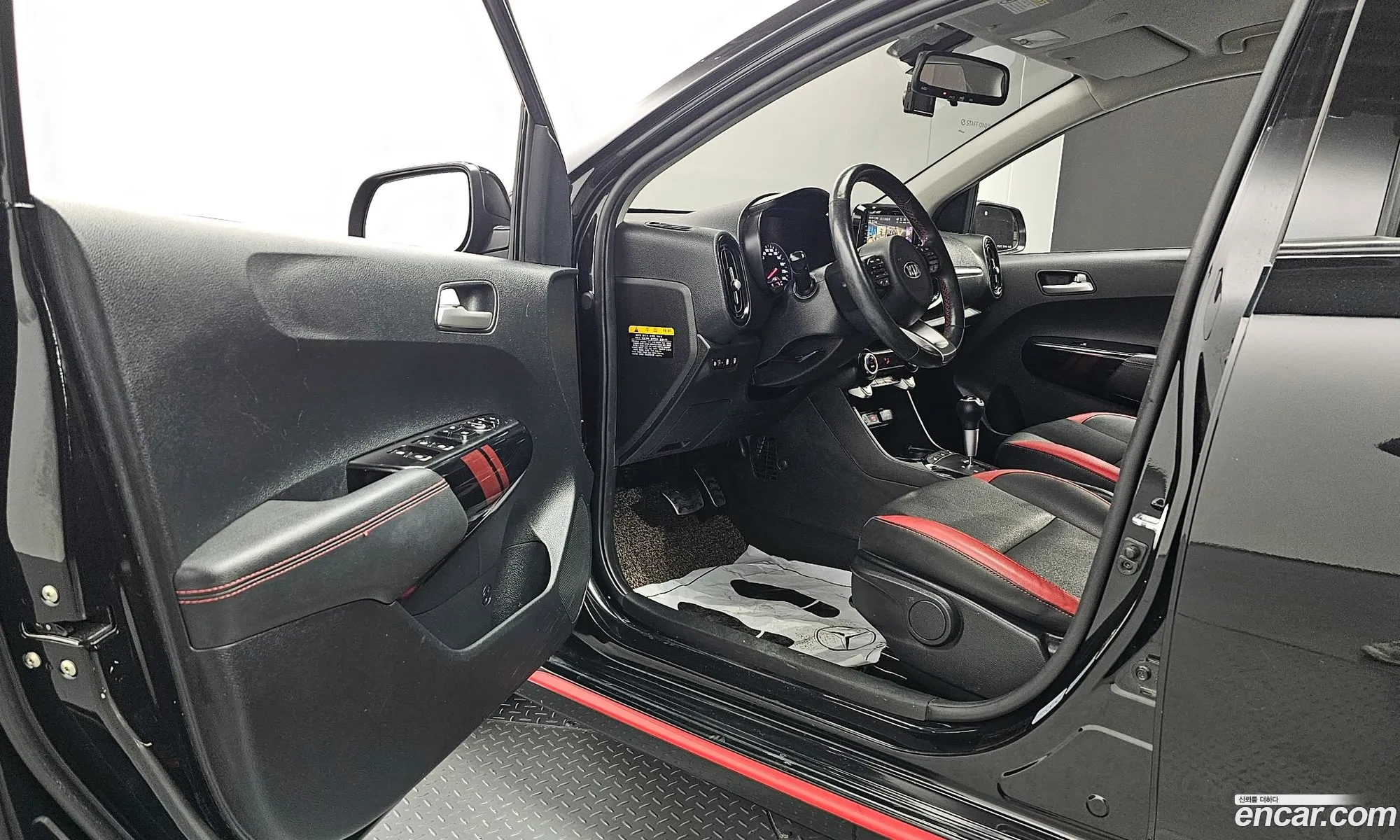 Korex Auto Trade - фотография 13704312