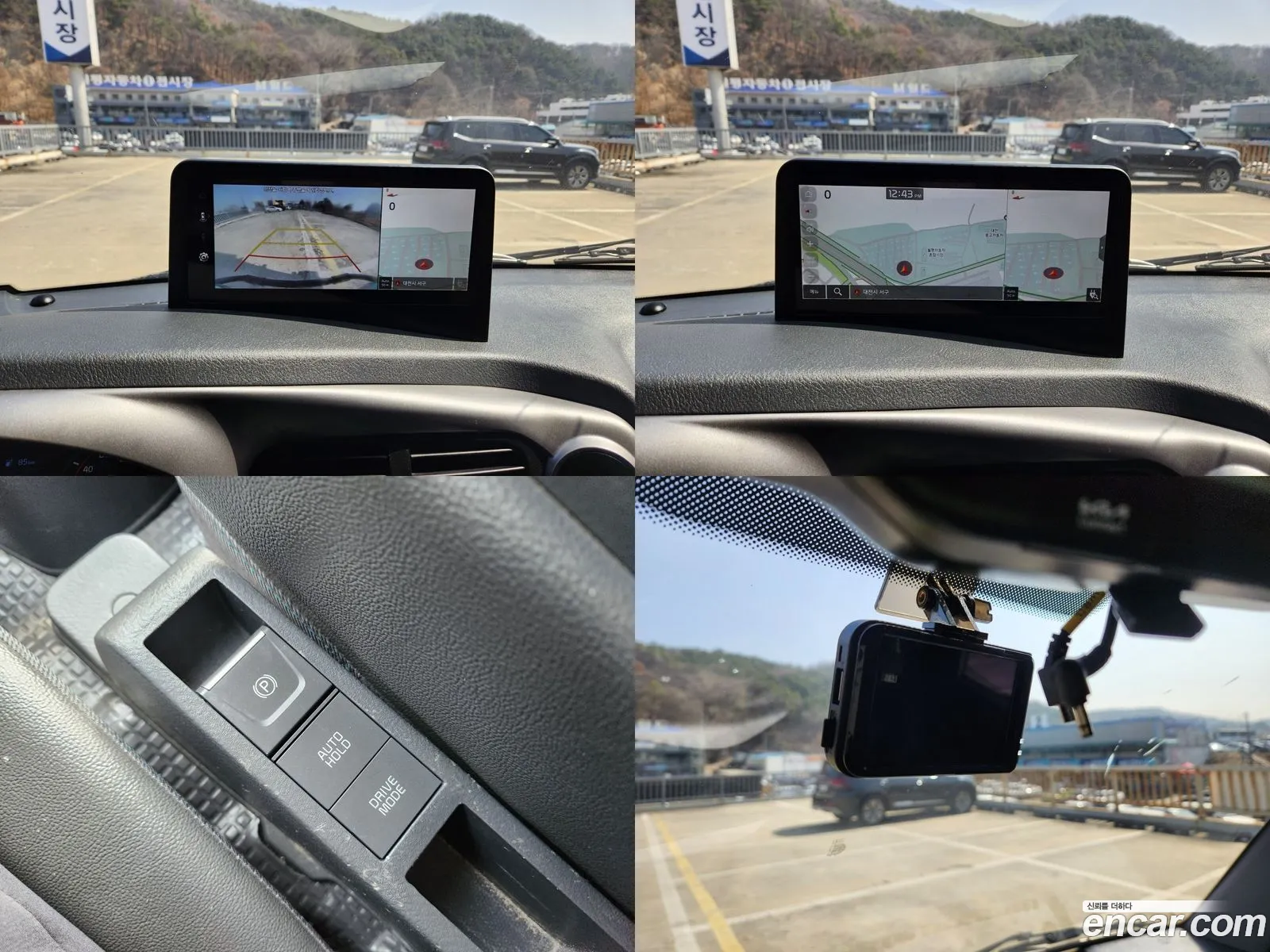 Korex Auto Trade - фотография 16359349