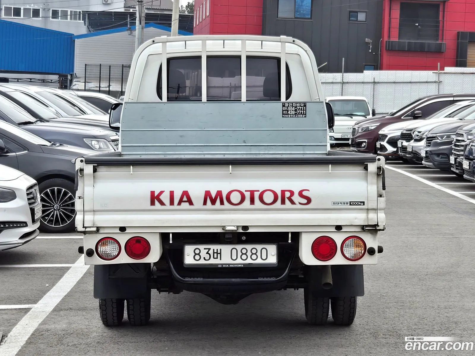 Korex Auto Trade - фотография 16385769