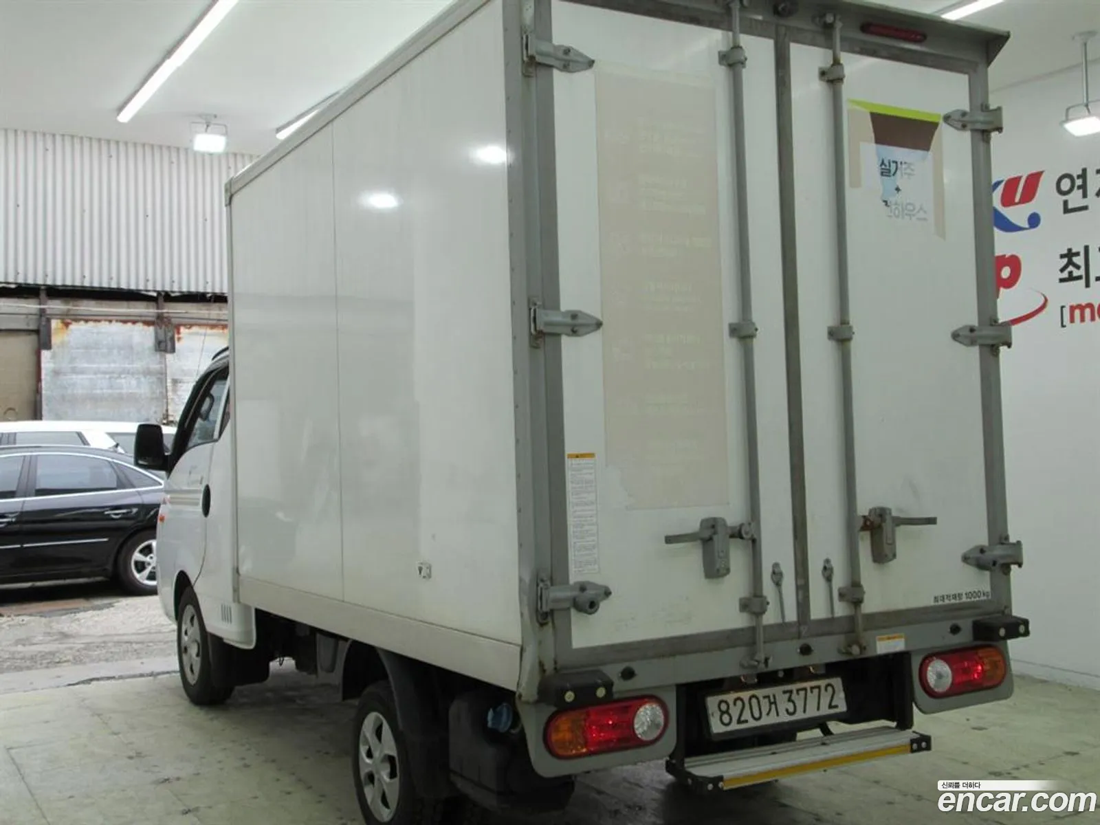 Korex Auto Trade - фотография 11294078