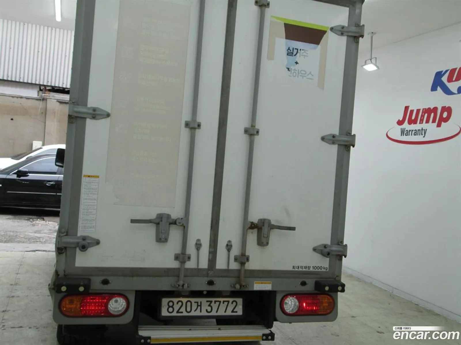 Korex Auto Trade - фотография 11294076