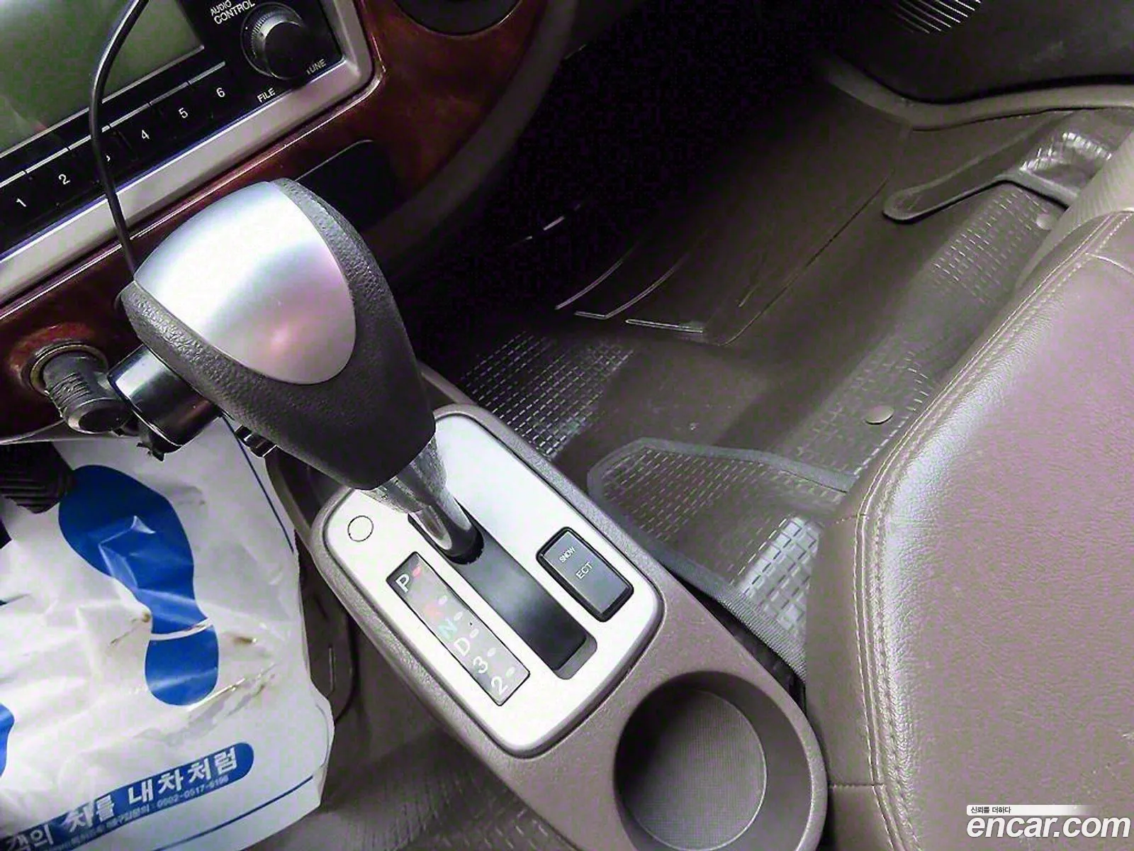 Korex Auto Trade - фотография 11268566