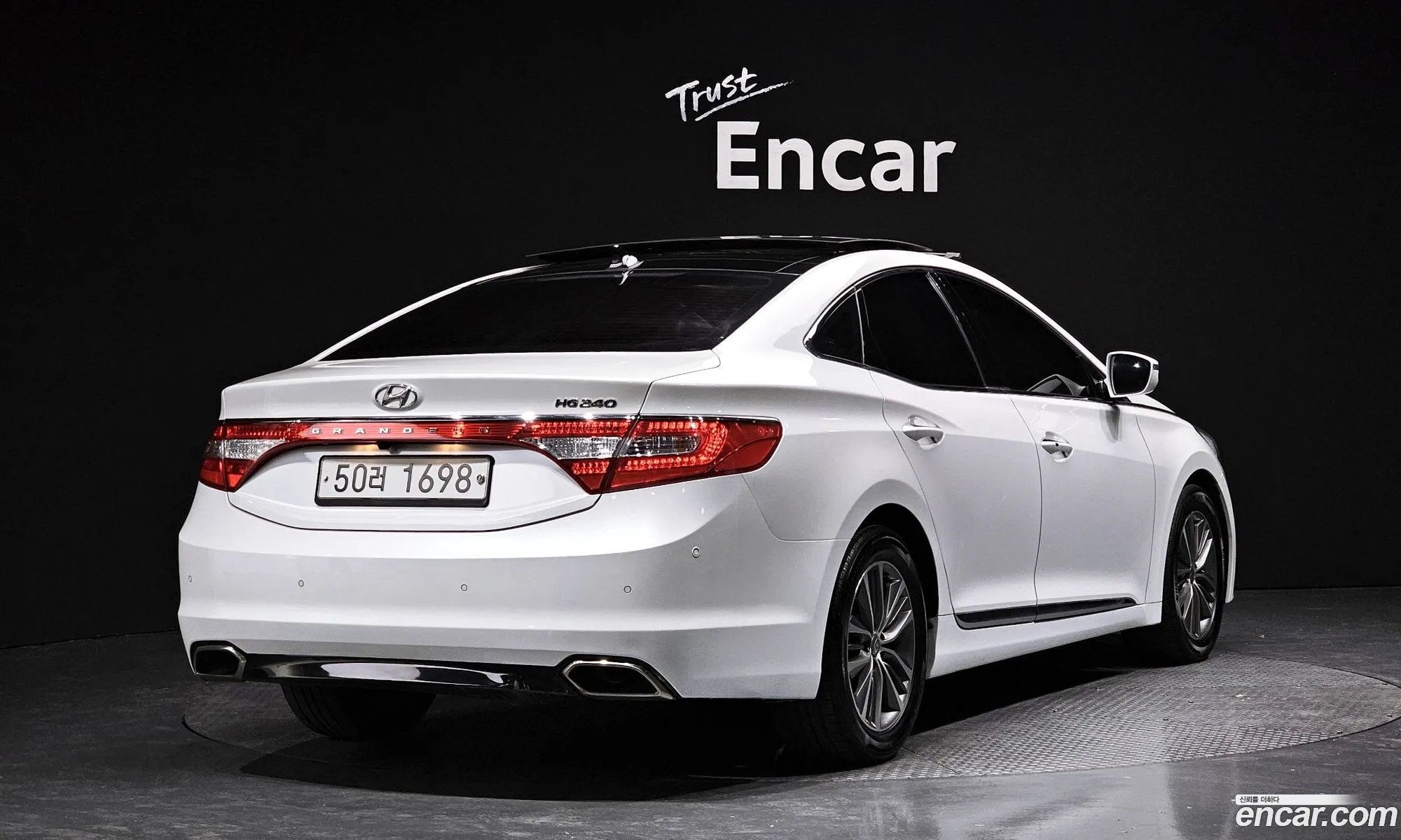 Korex Auto Trade - фотография 11555319