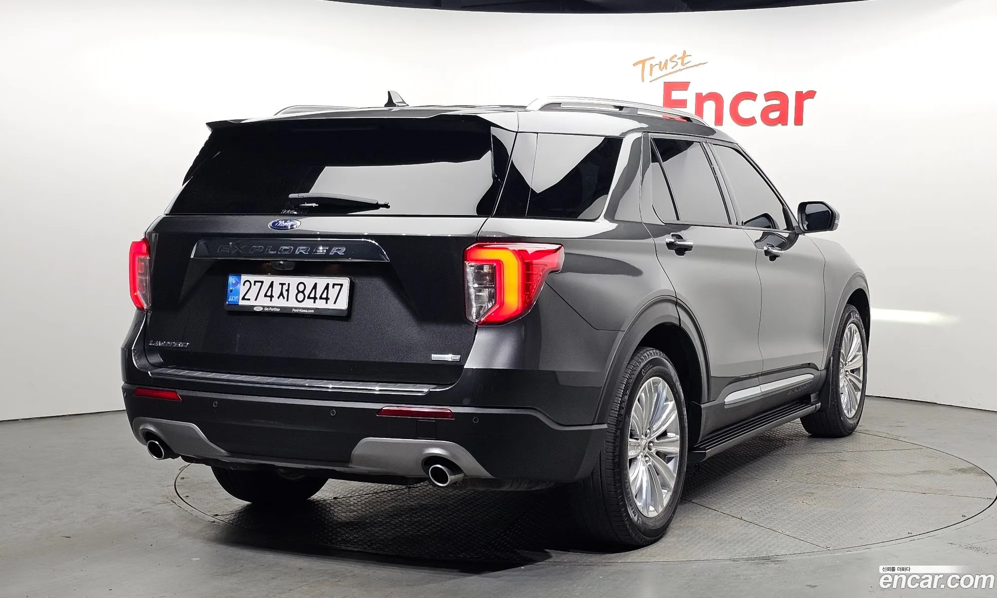 Korex Auto Trade - фотография 14680067