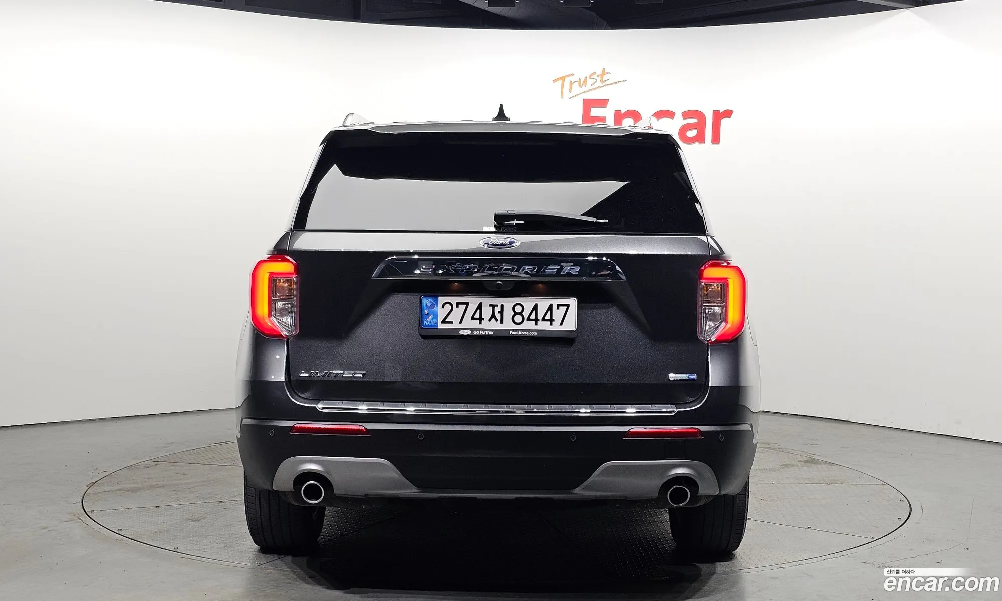 Korex Auto Trade - фотография 14680065