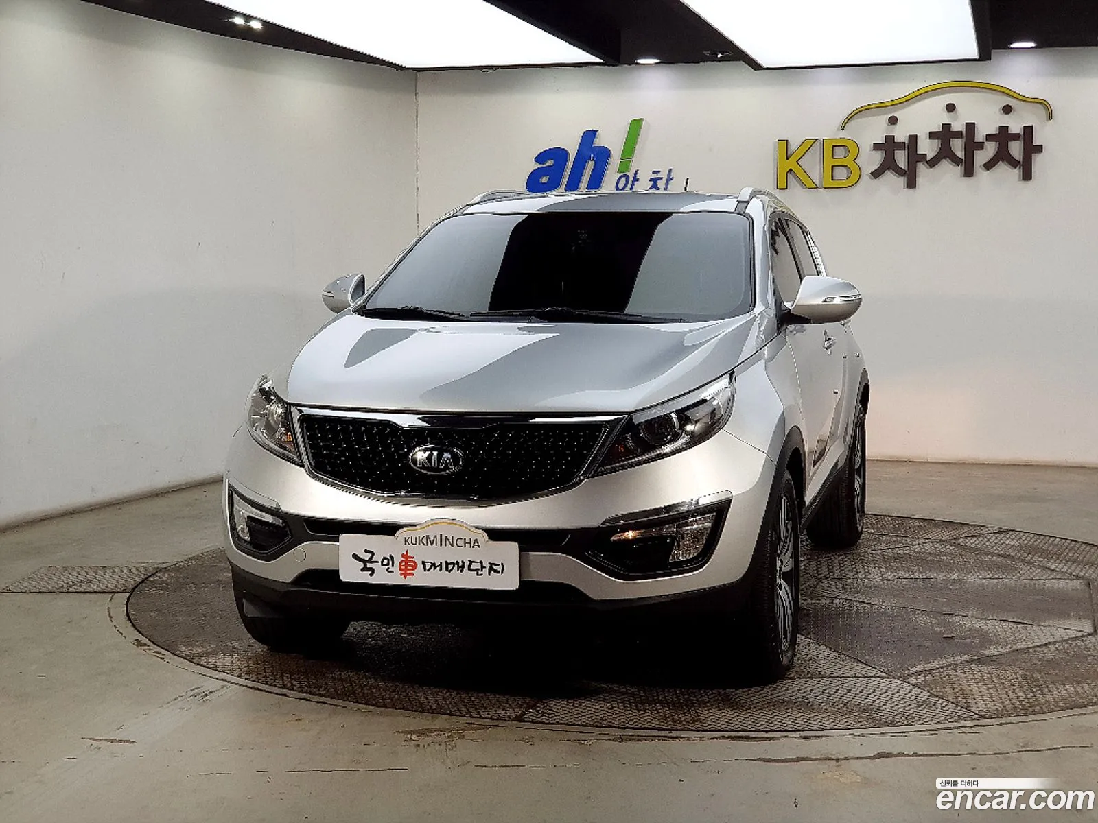 Korex Auto Trade - фотография 16203590
