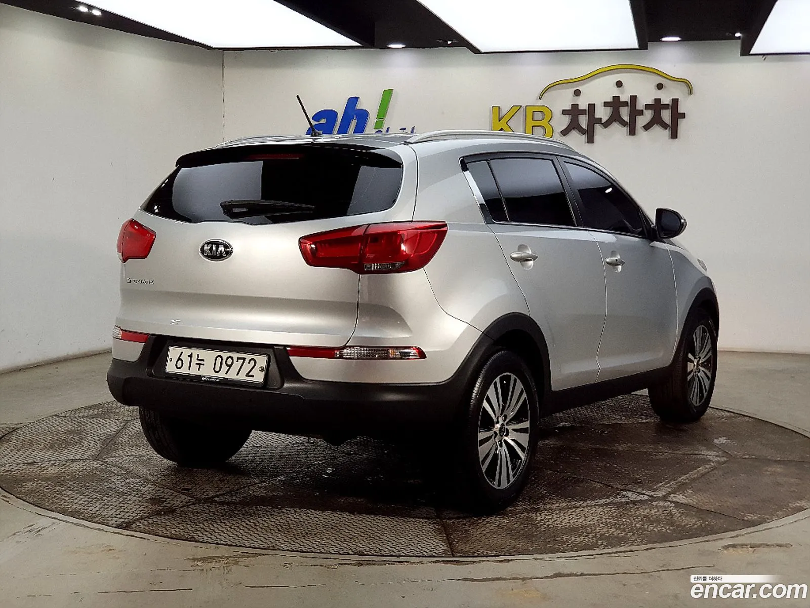 Korex Auto Trade - фотография 16203588