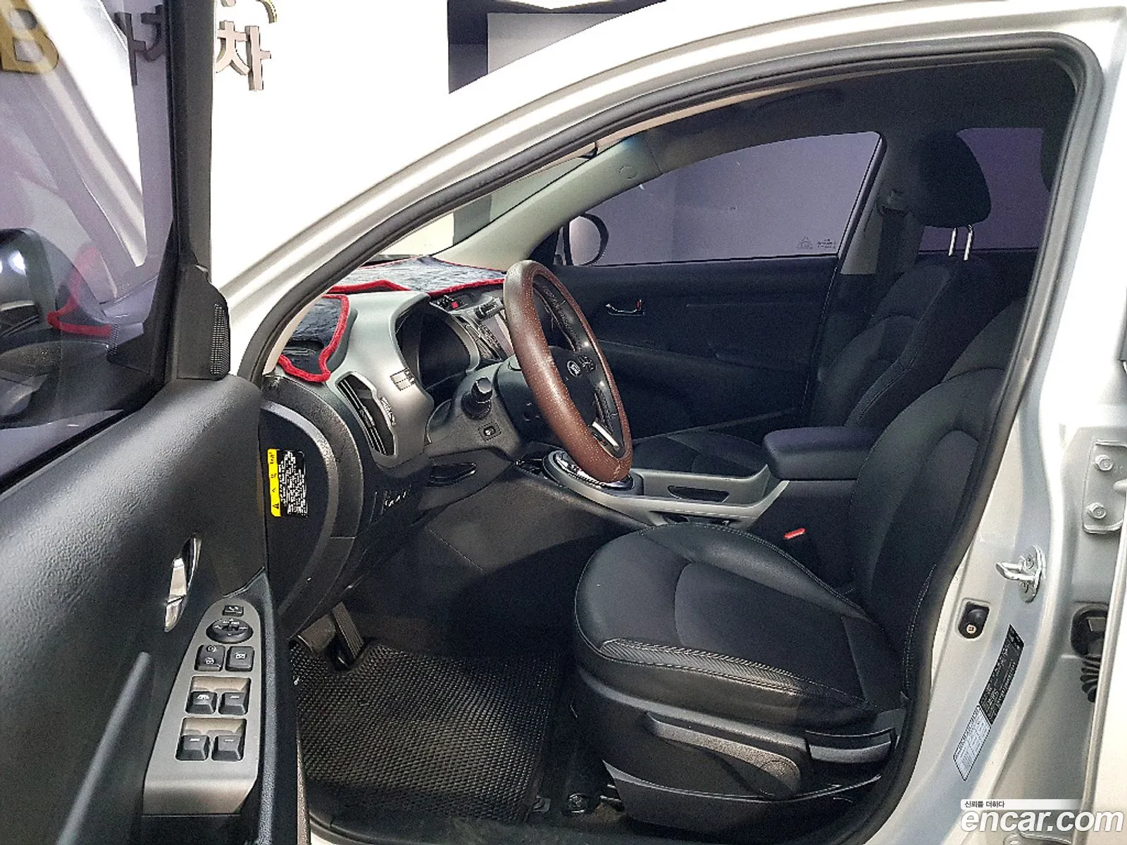Korex Auto Trade - фотография 16203584