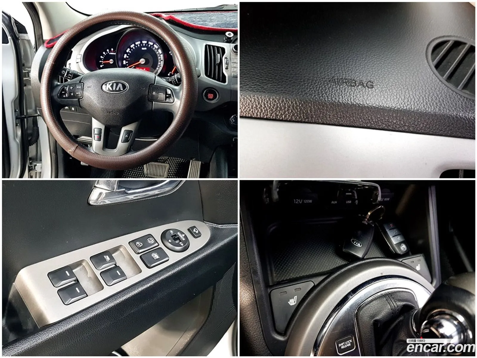The New Sportage R Diesel 2Wd Trendy - фотография 16202906