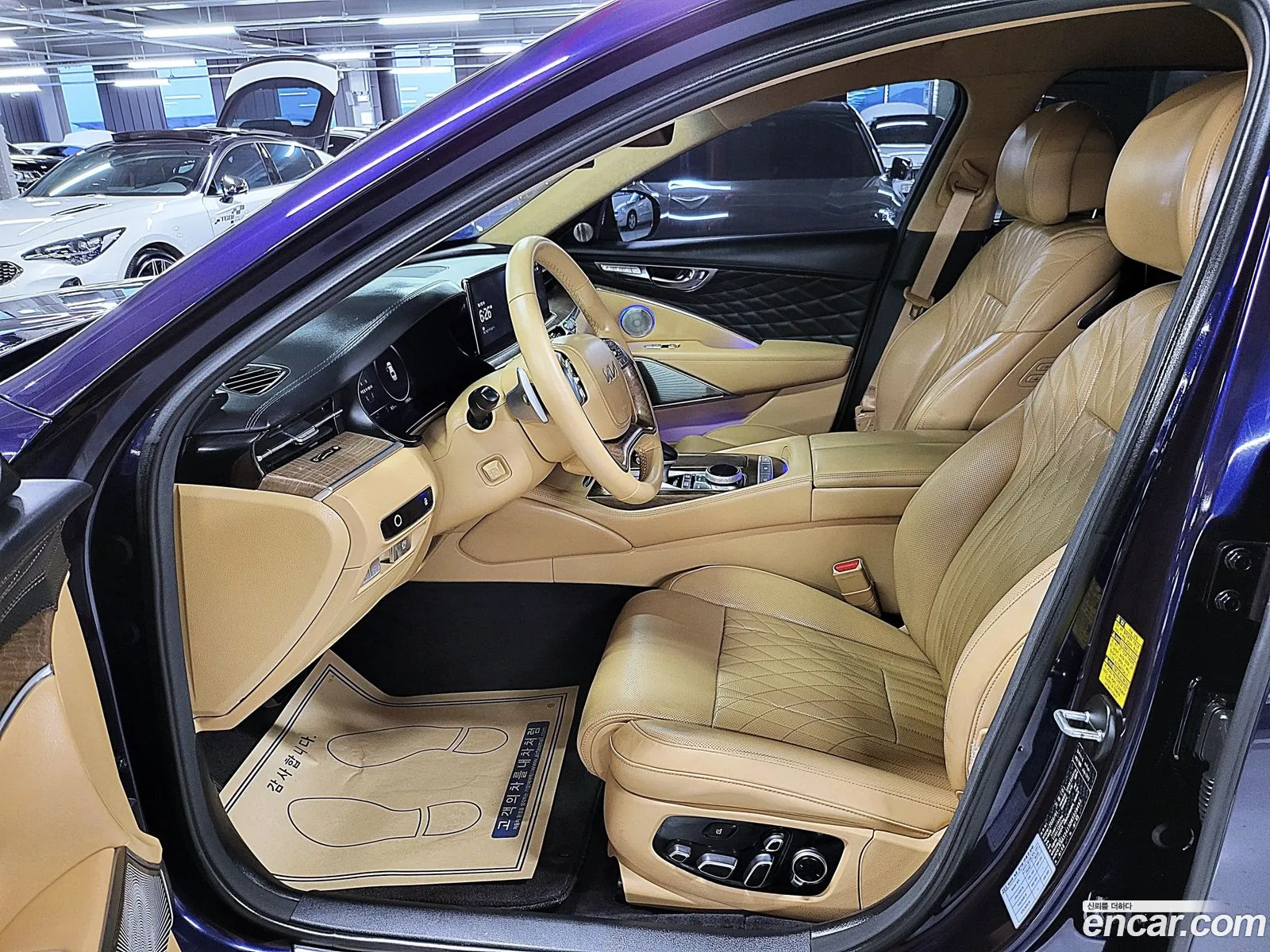 Korex Auto Trade - фотография 16365828
