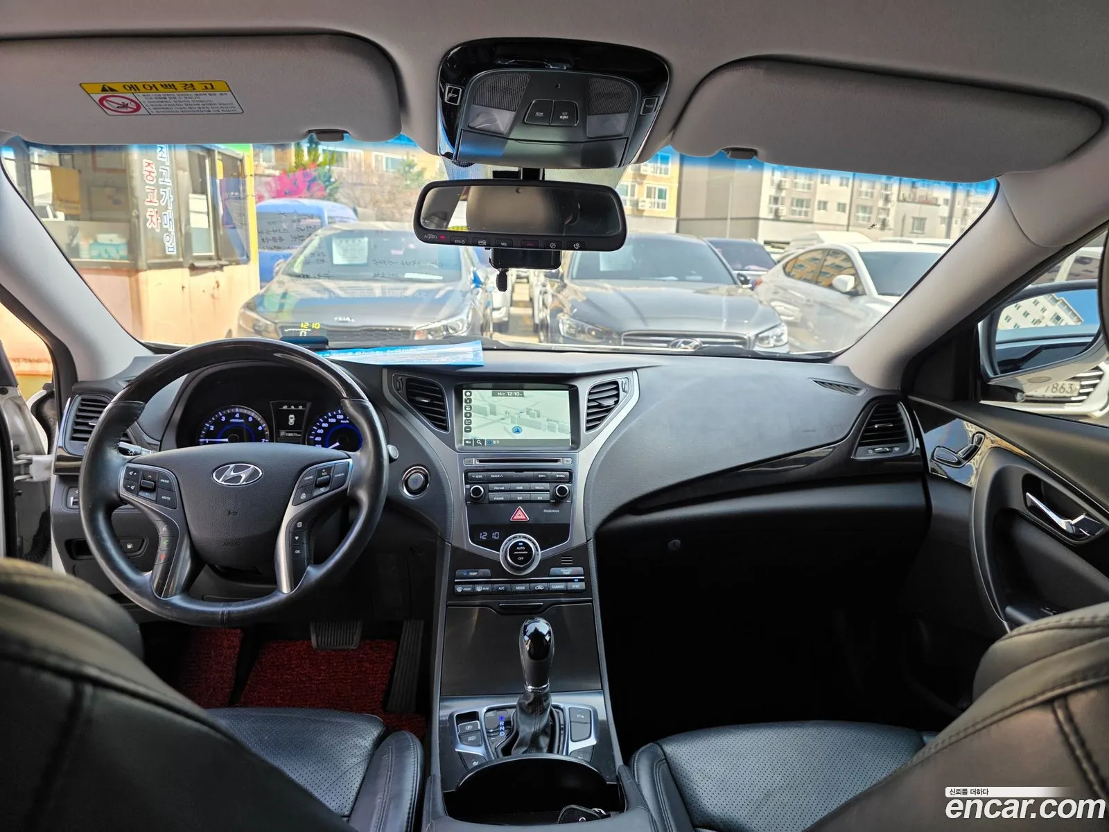Korex Auto Trade - фотография 11289123