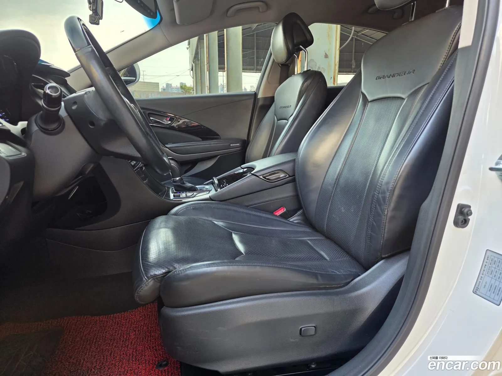 Korex Auto Trade - фотография 11289120