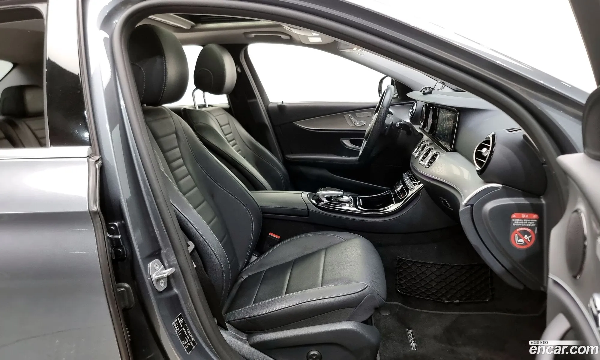 Korex Auto Trade - фотография 11221486