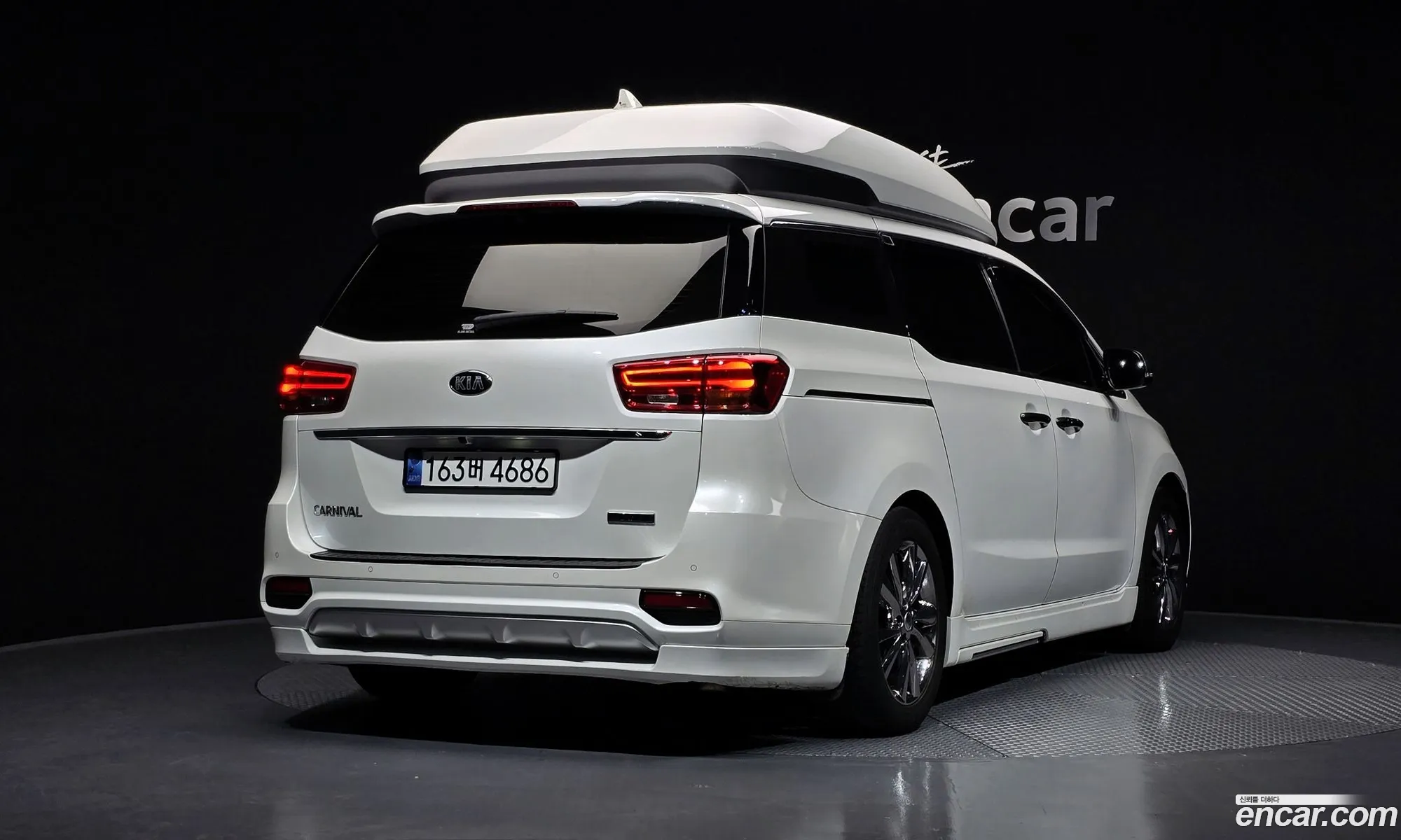 Korex Auto Trade - фотография 13966719