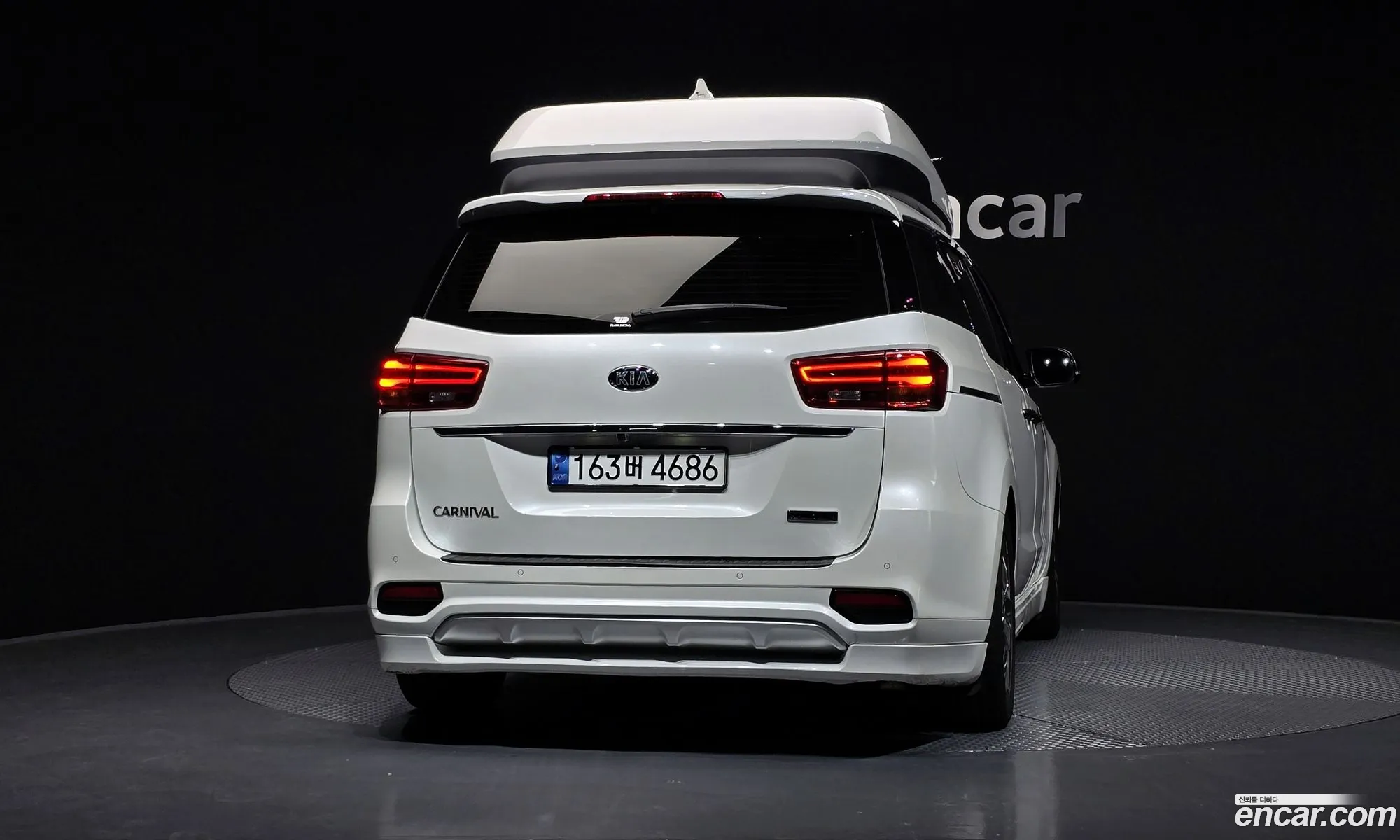 Korex Auto Trade - фотография 13966717