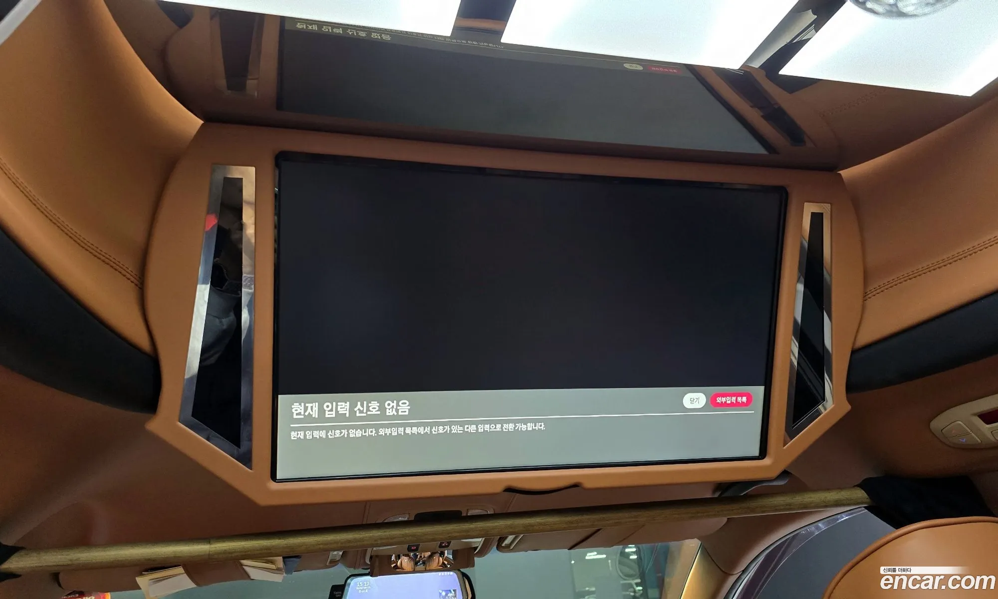 The New Carnival 9 -Seater High Limousine Prestige High Loop - фотография 13897285