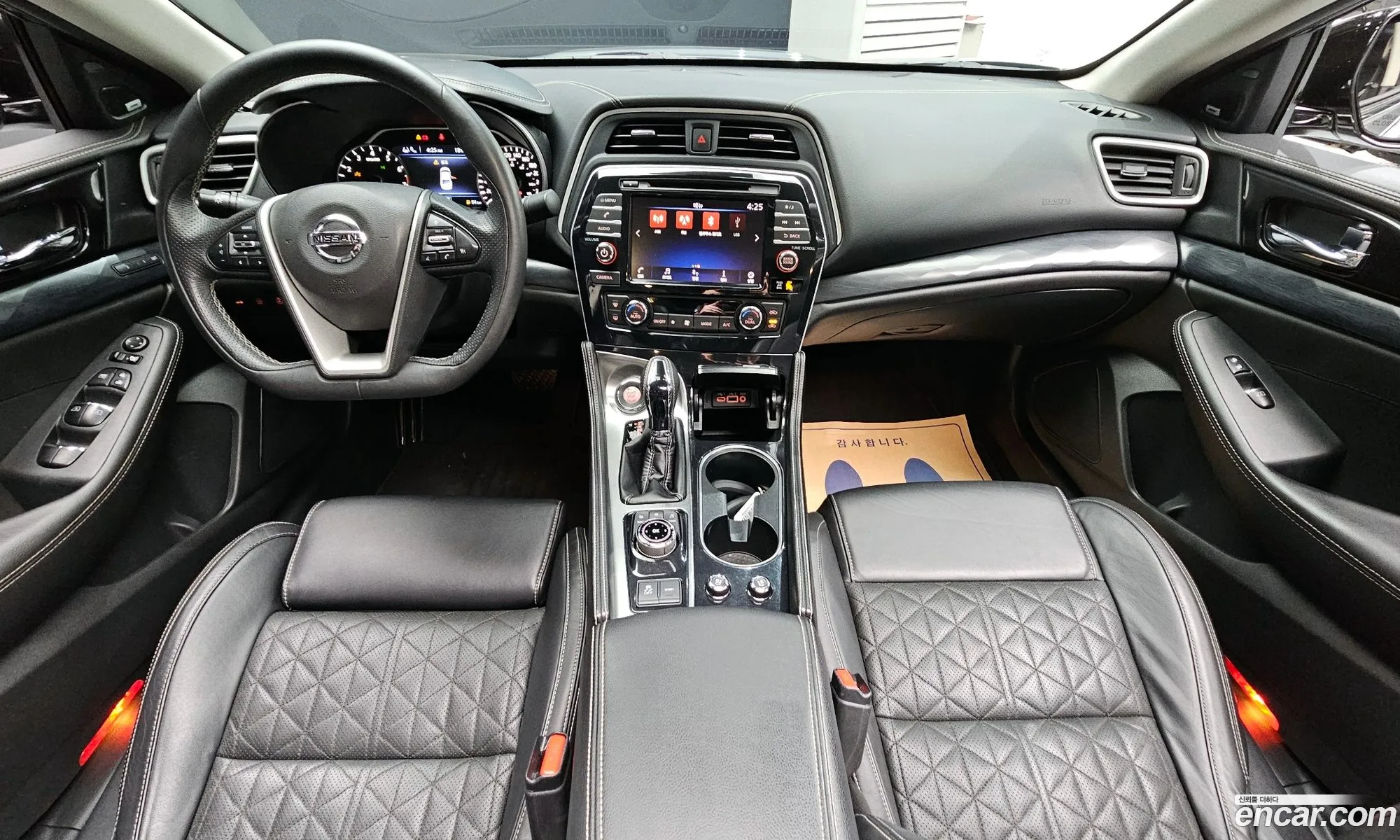 Korex Auto Trade - фотография 3722083