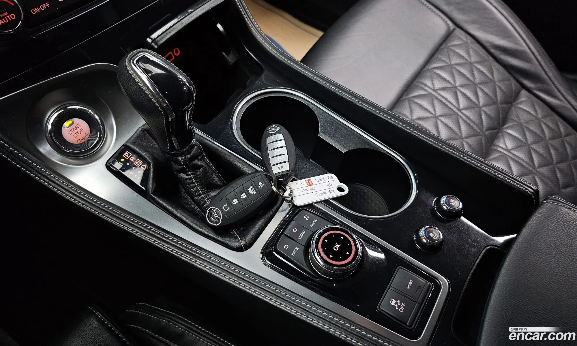 Korex Auto Trade - фотография 3722081