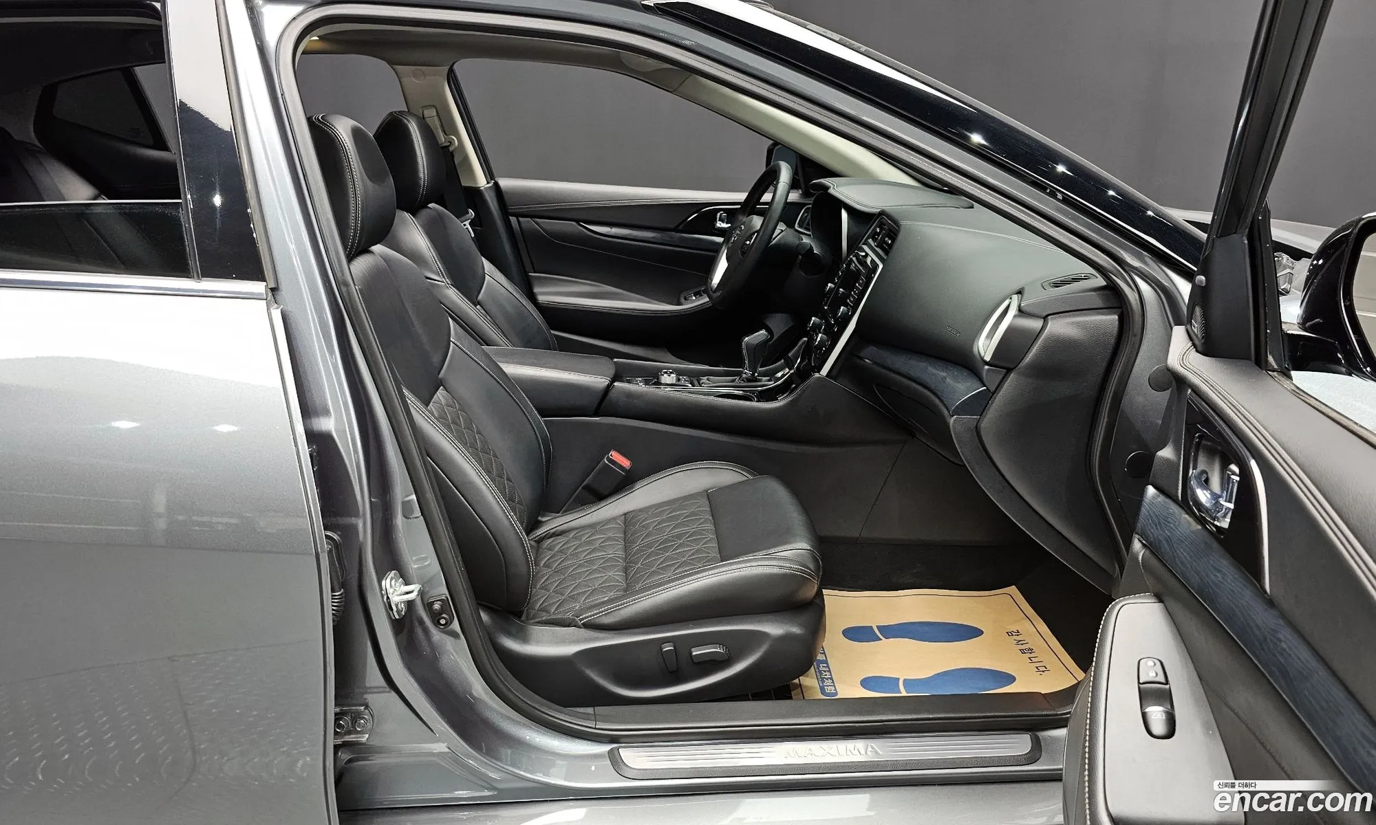 Korex Auto Trade - фотография 3722079