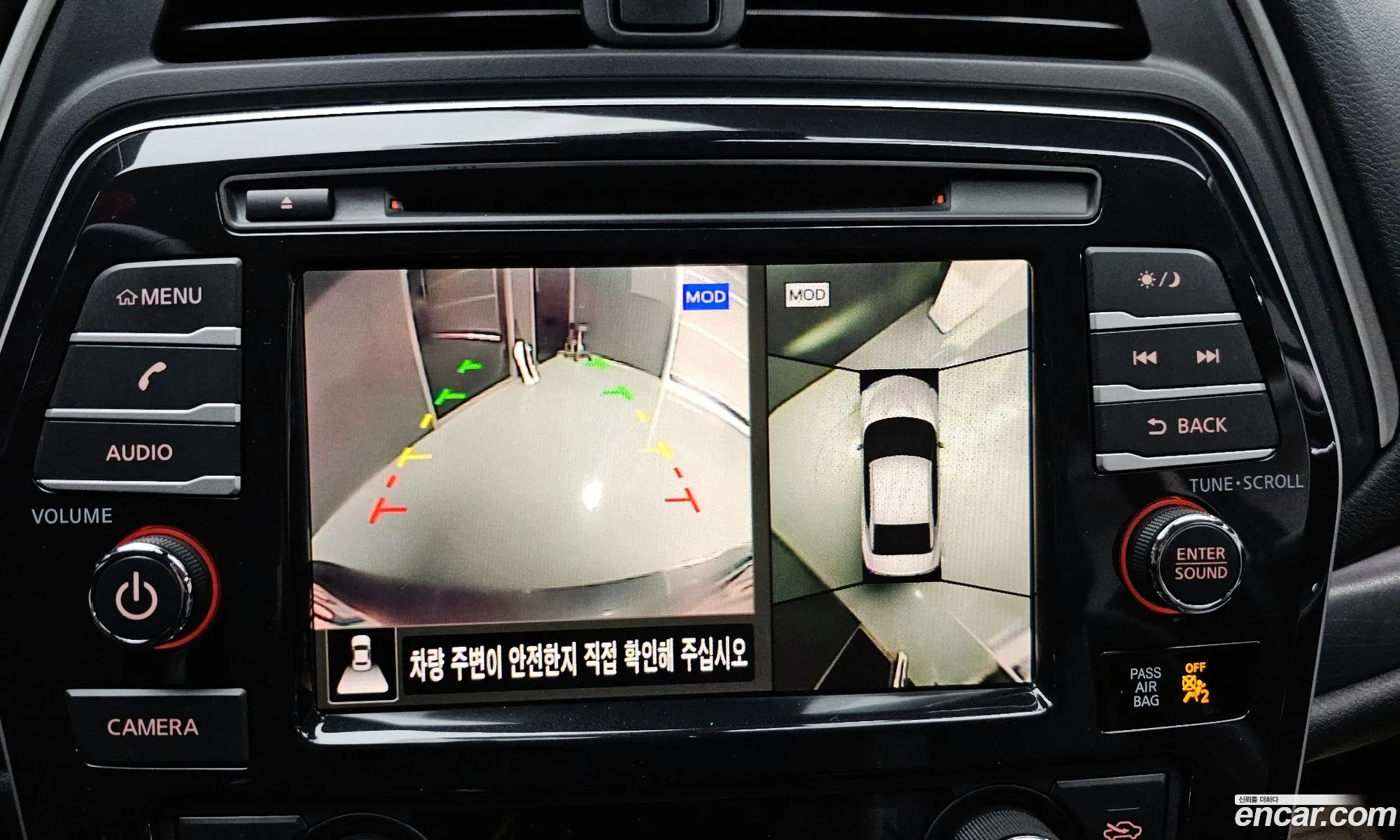 Korex Auto Trade - фотография 3722075