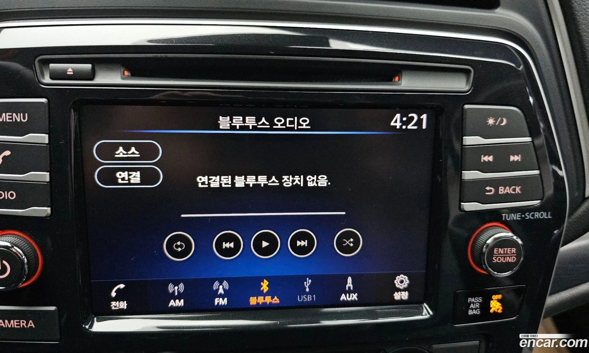 Maxima A36 35 Platinum - фотография 3495573