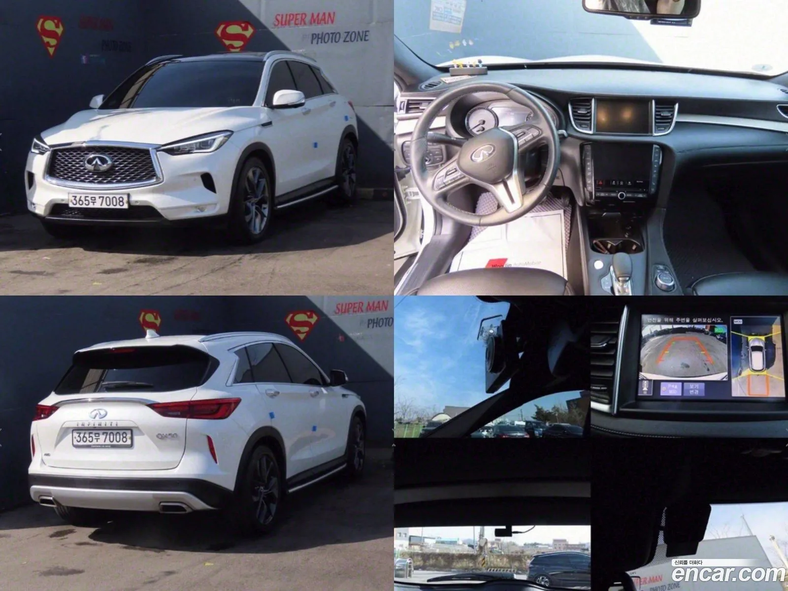 Qx50 P71A 20 Sensor Awd - фотография 14353670