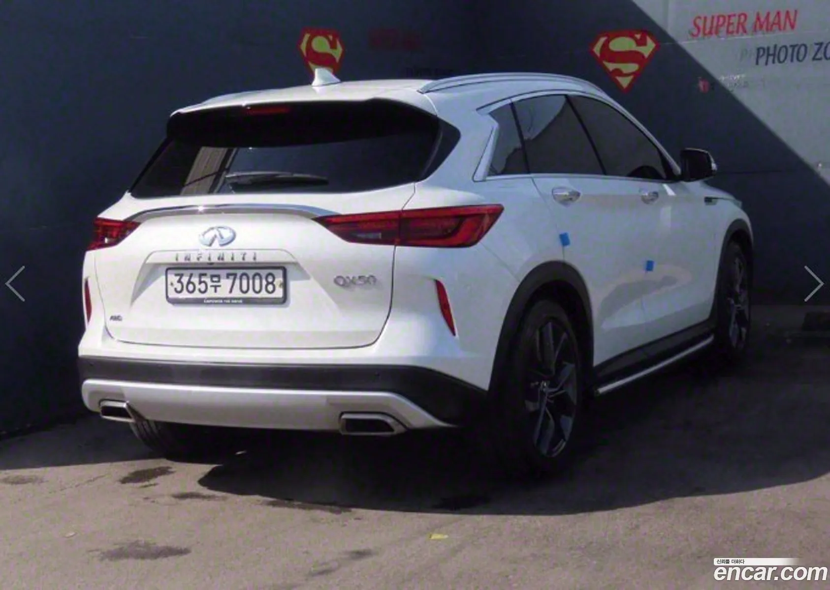 Korex Auto Trade - фотография 14735439