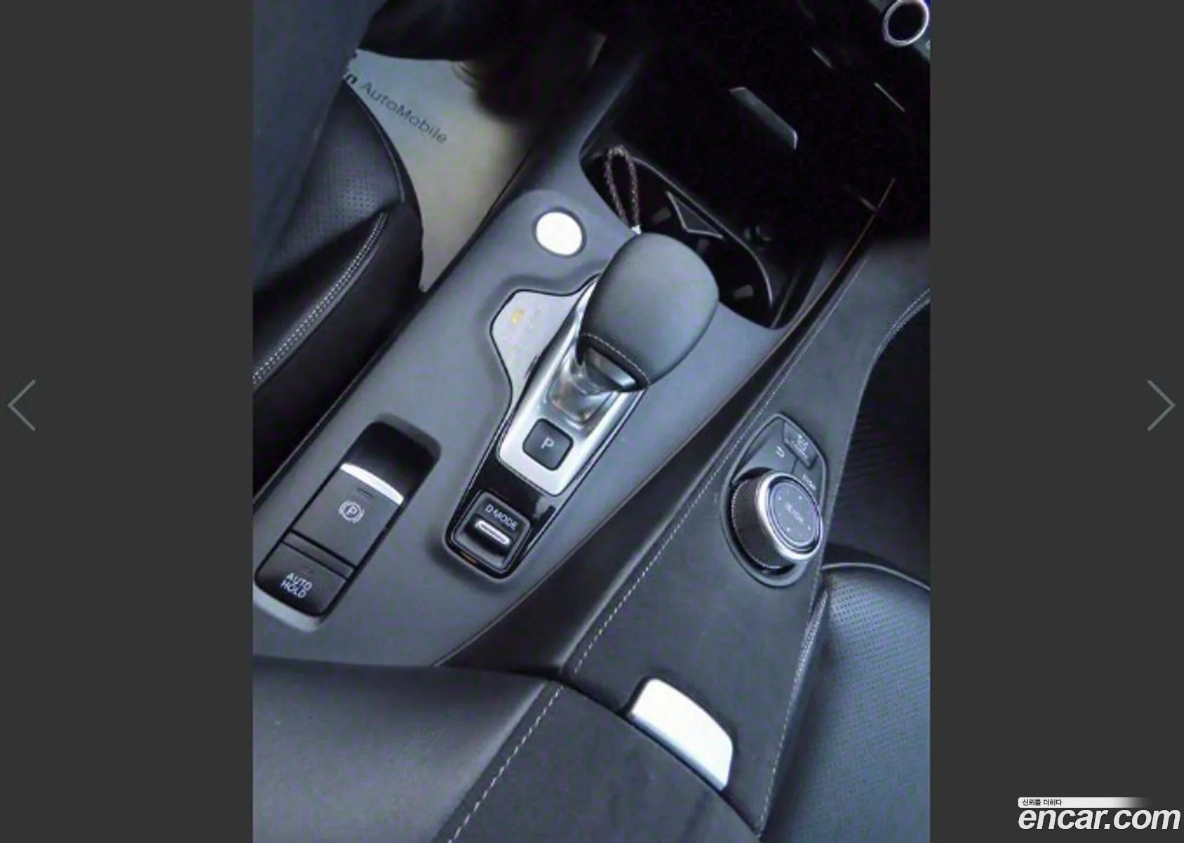 Korex Auto Trade - фотография 14735431