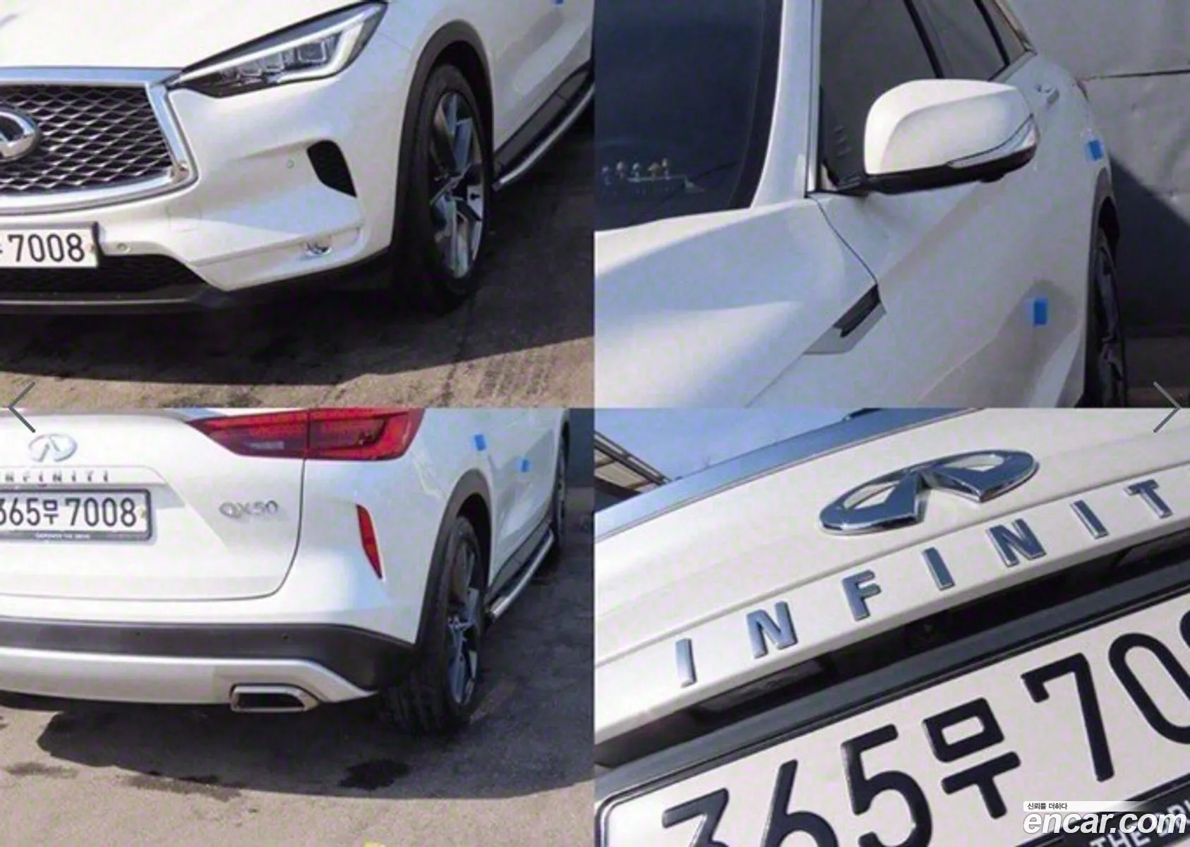 Qx50 P71A 20 Sensor Awd - фотография 14353673