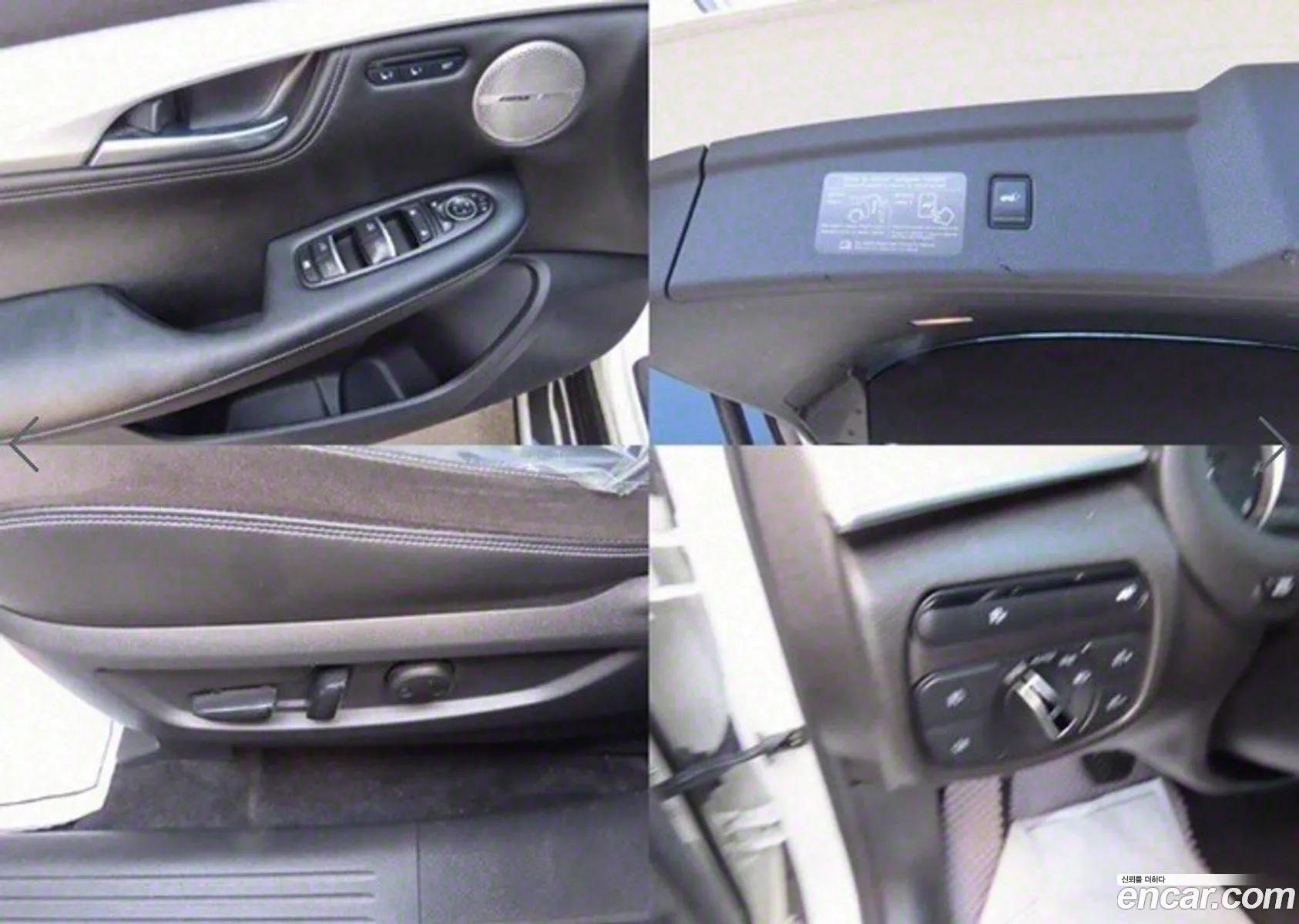 Qx50 P71A 20 Sensor Awd - фотография 14353672