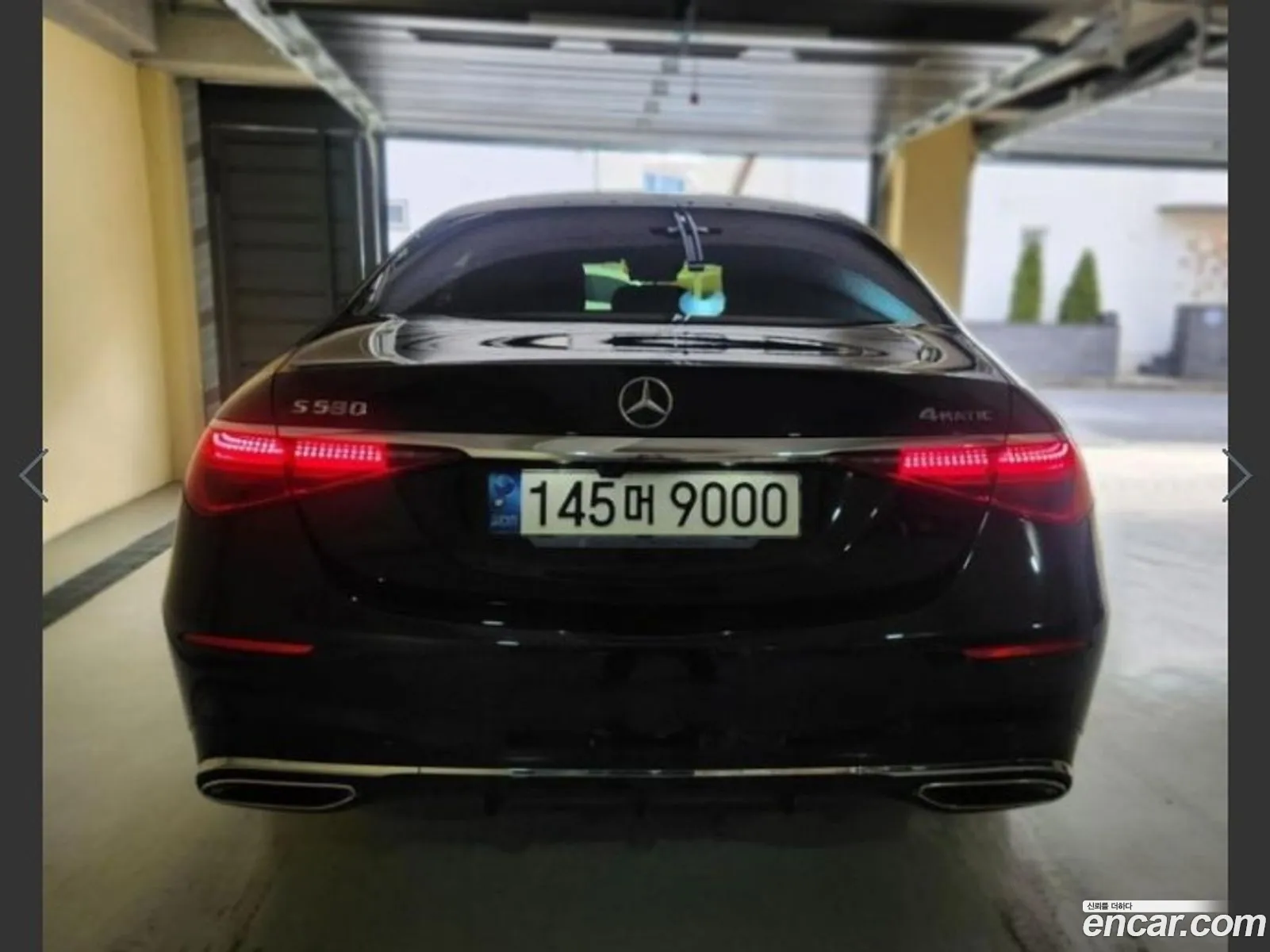 Korex Auto Trade - фотография 12307224