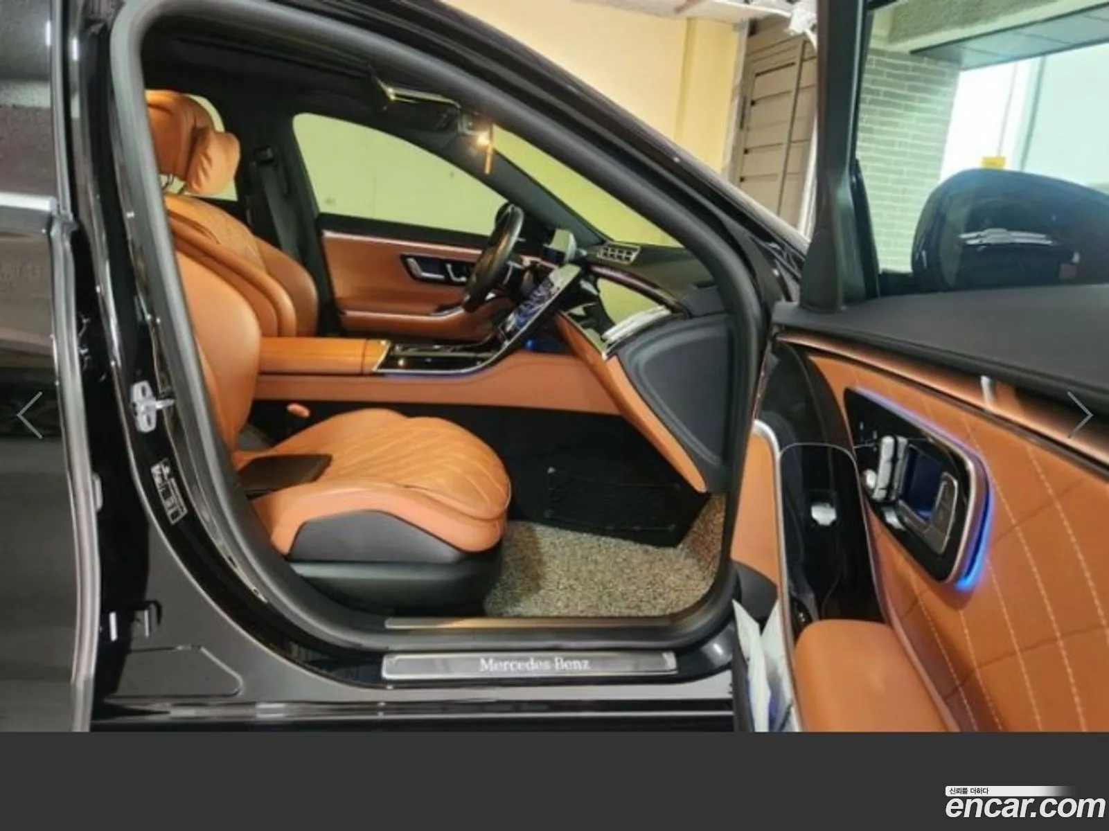Korex Auto Trade - фотография 12307221